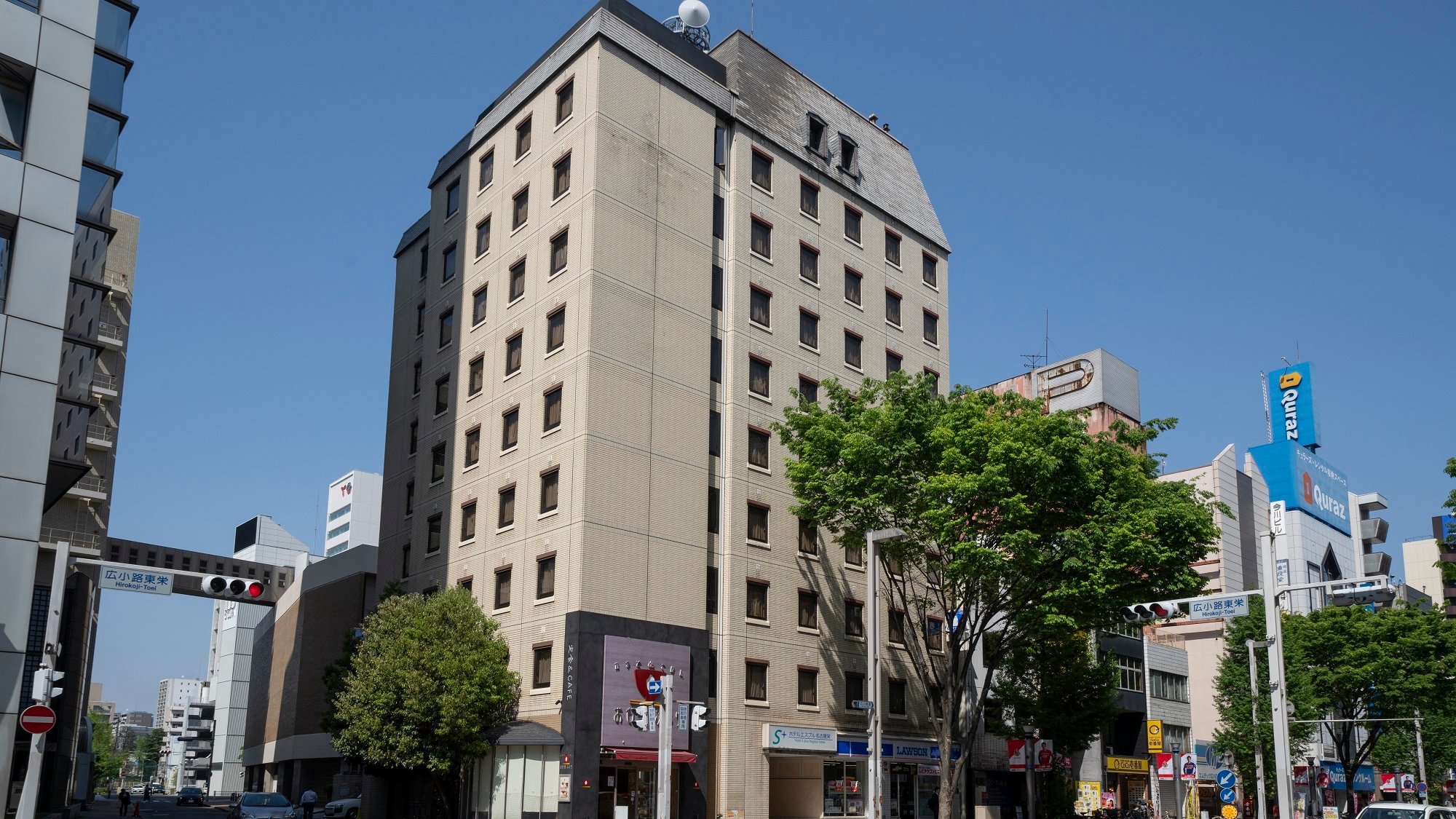 外観