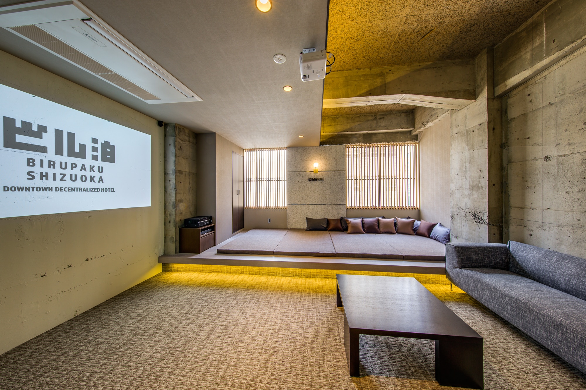 Cosmos Building 402 interior
