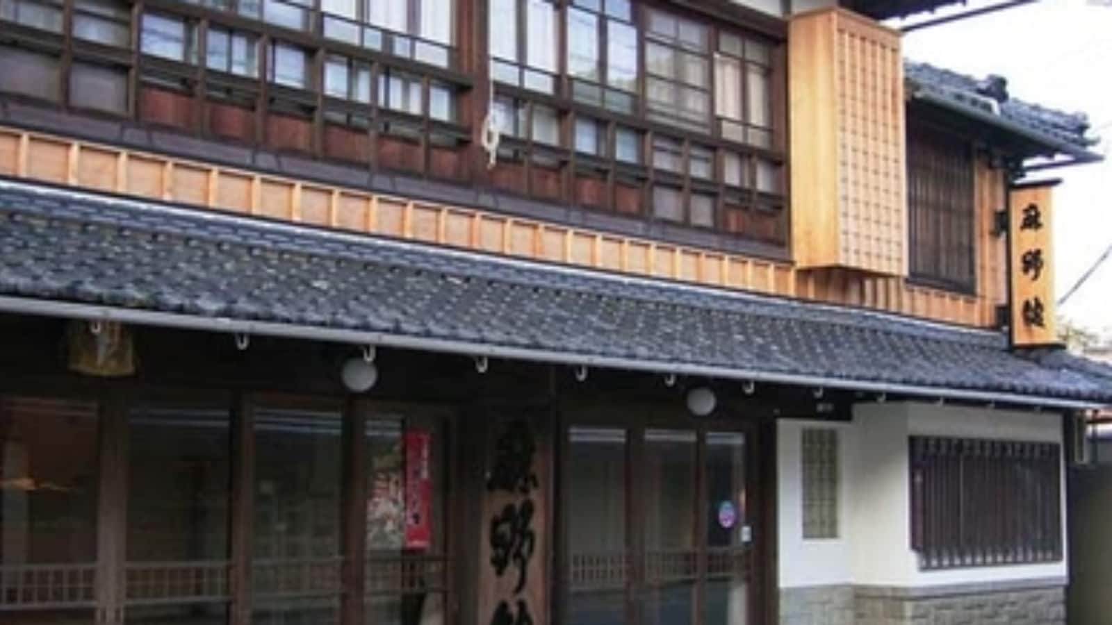 Historical Appearance