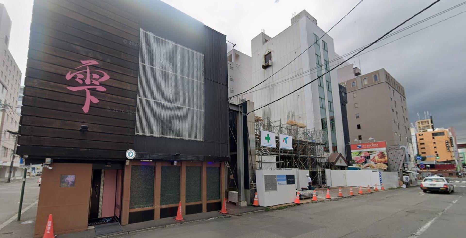 messageImage_1779030827617.jpg