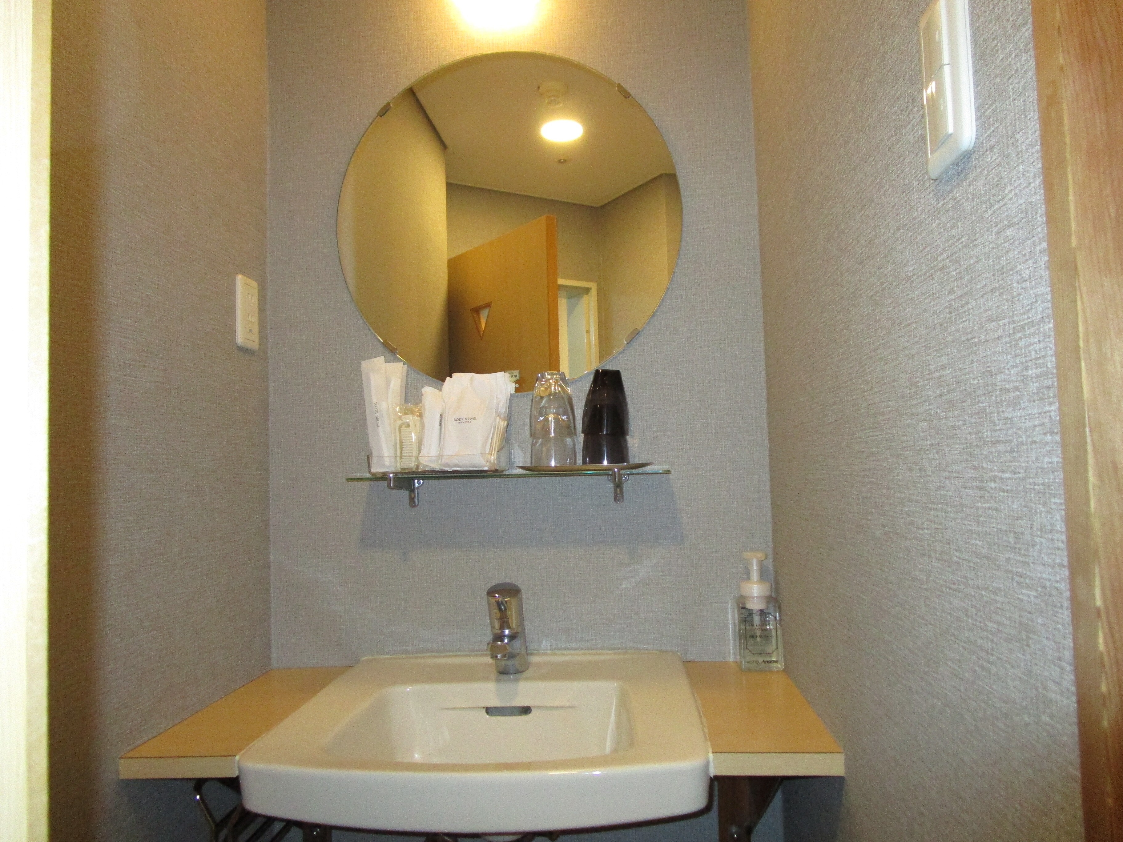 Independent washbasin