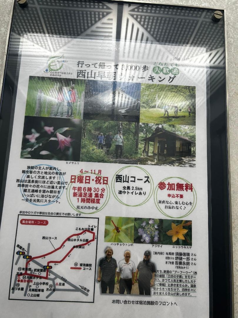 8969F208-76BB-4B4E-83A7-B5705267B410.jpeg