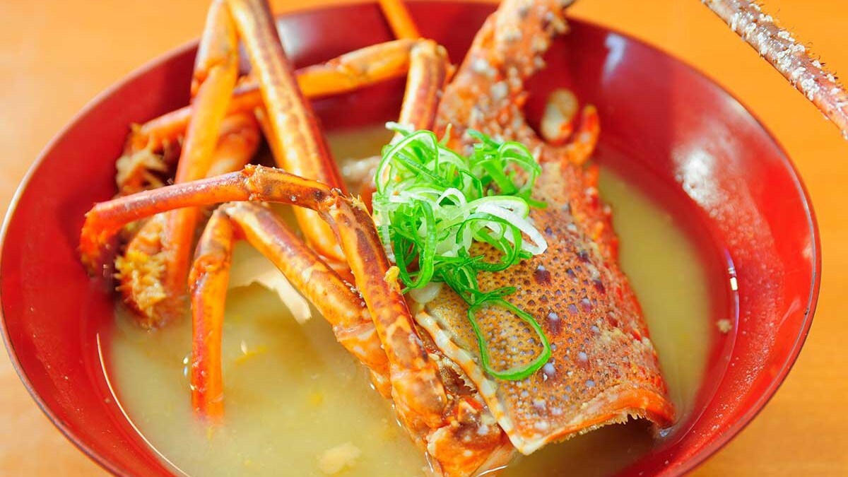 Ise lobster miso soup