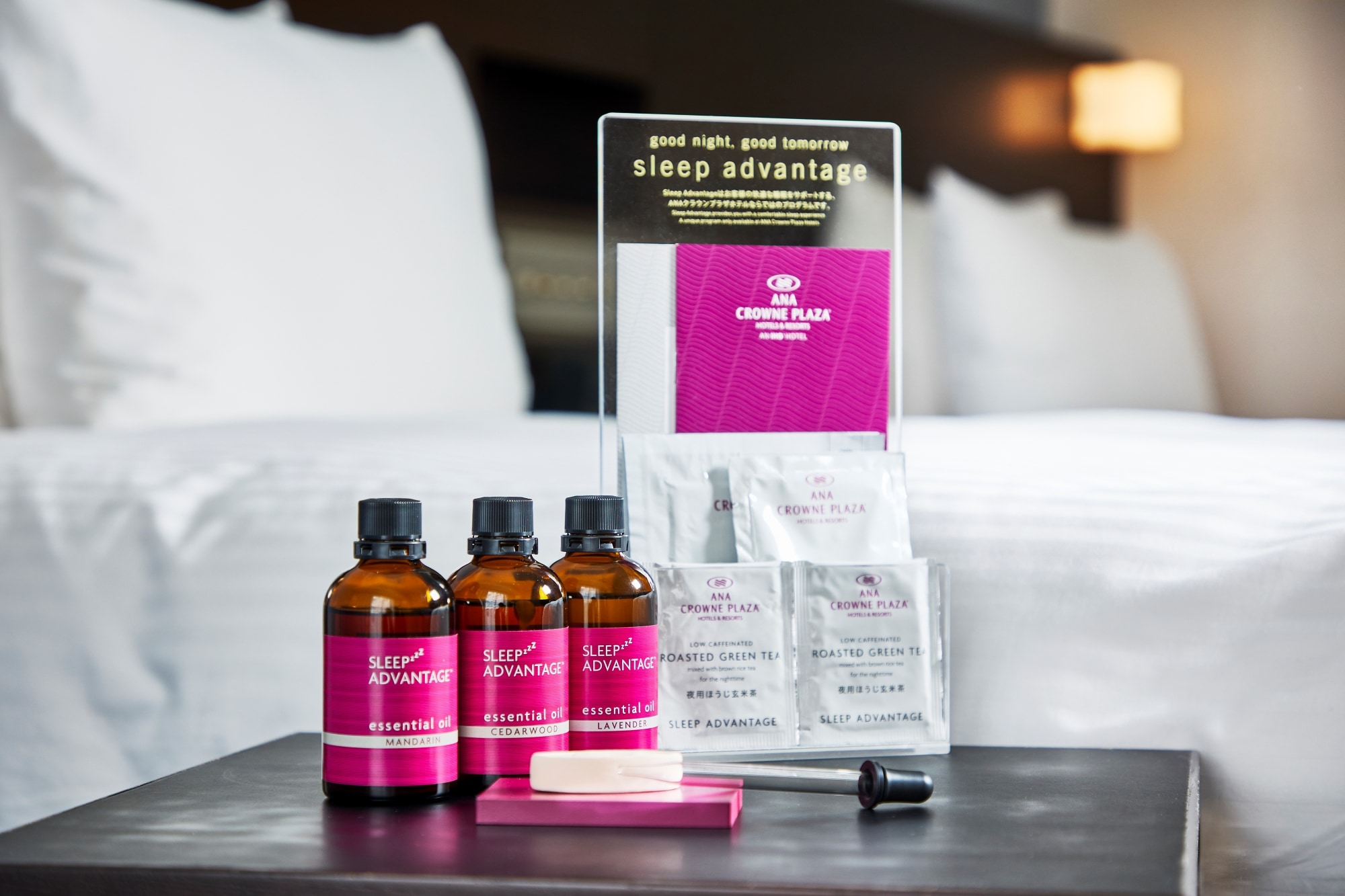 sleep advantage