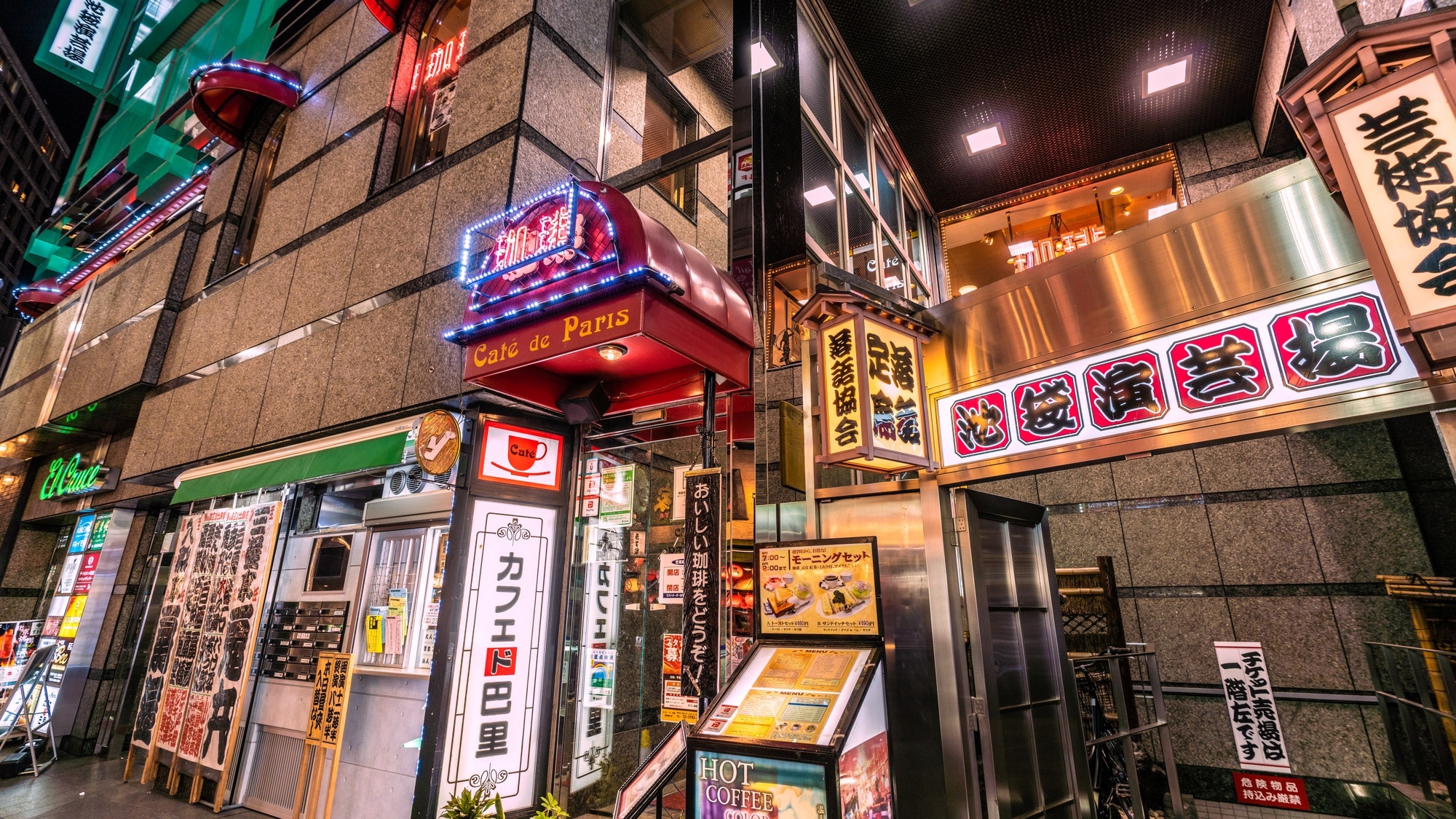 Ikebukuro Engeijo: A theater where you can enjoy rakugo, manzai, and vaudeville