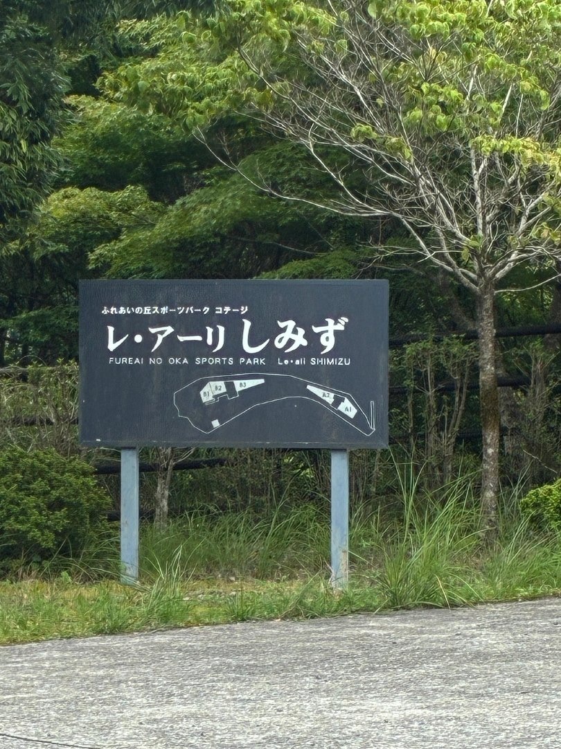 IMG_8327.jpeg