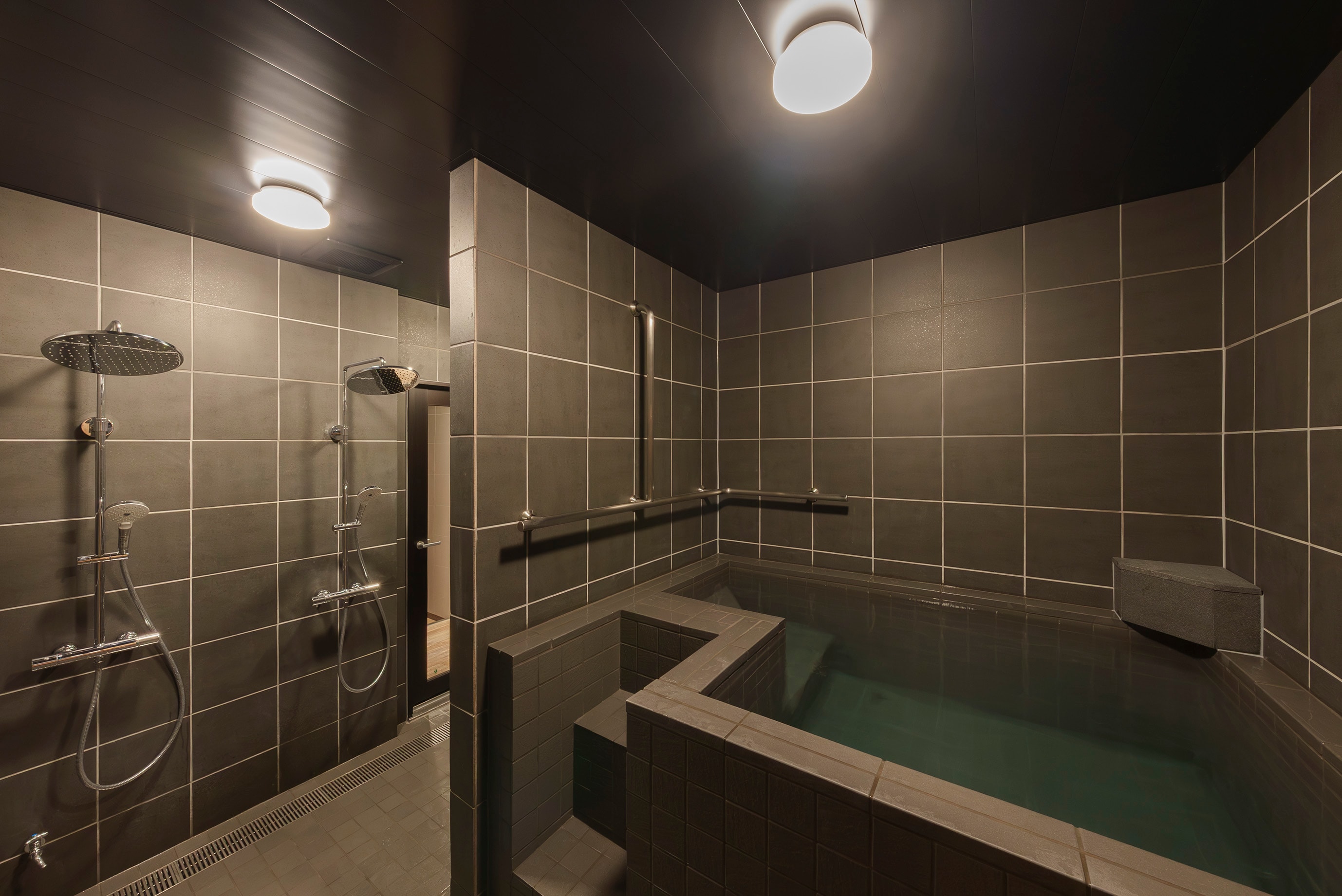 Cold bath