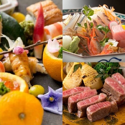 Hanayagi Kaiseki (tổng hợp)