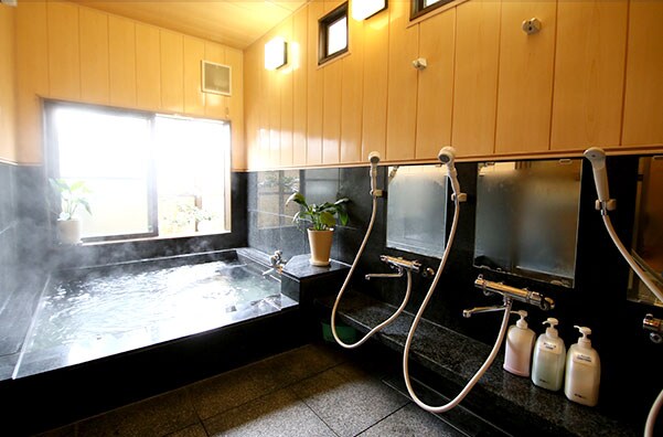 bath