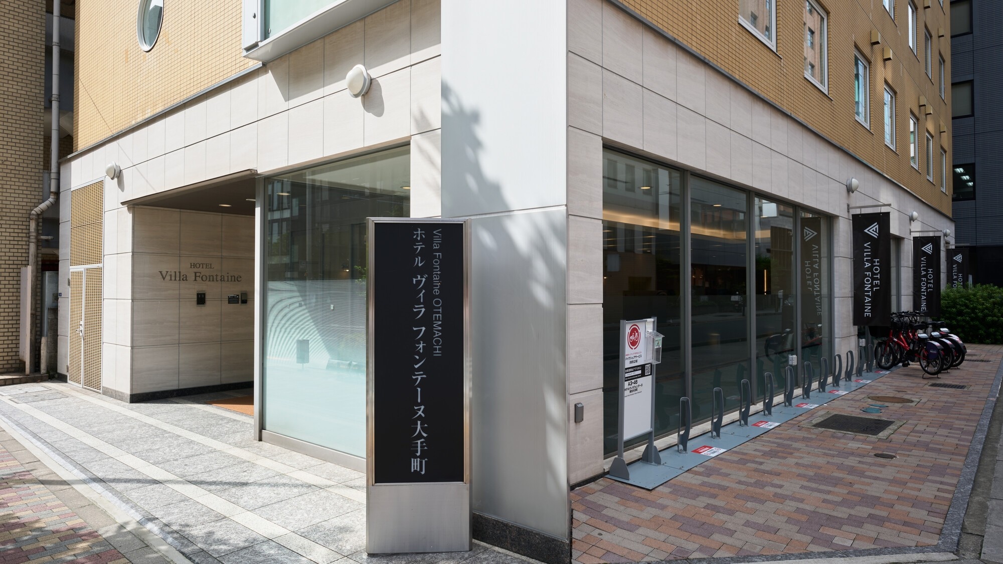 【外観】エントランス