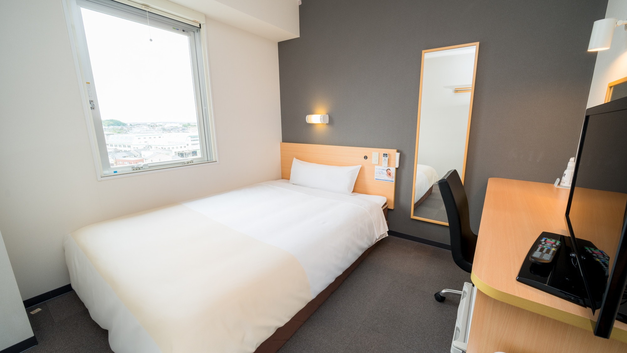 A good night's sleep whether you're on business or sightseeing