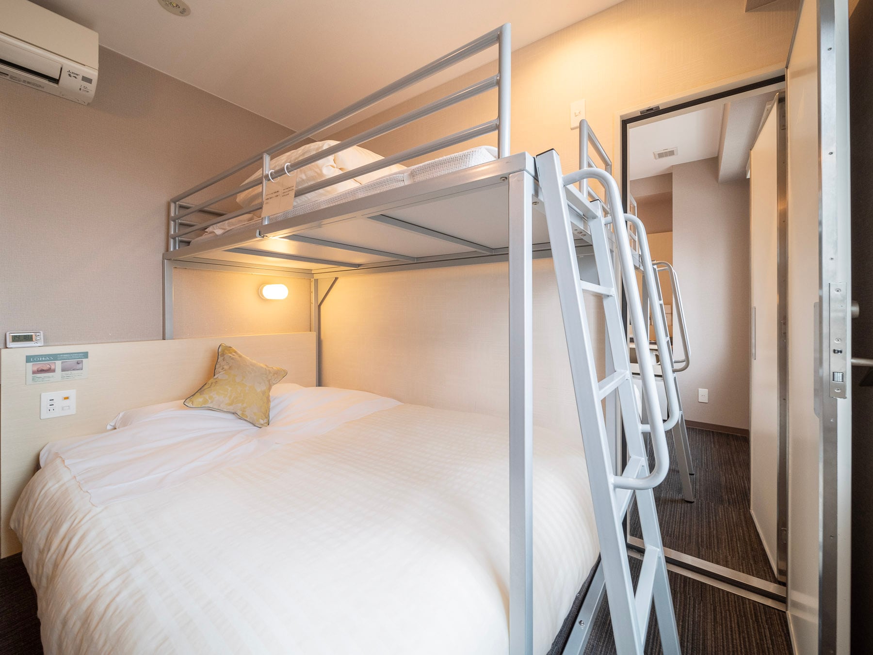 คุณสามารถย้ายไปมาระหว่างห้อง Super Rooms ในห้องของคุณได้