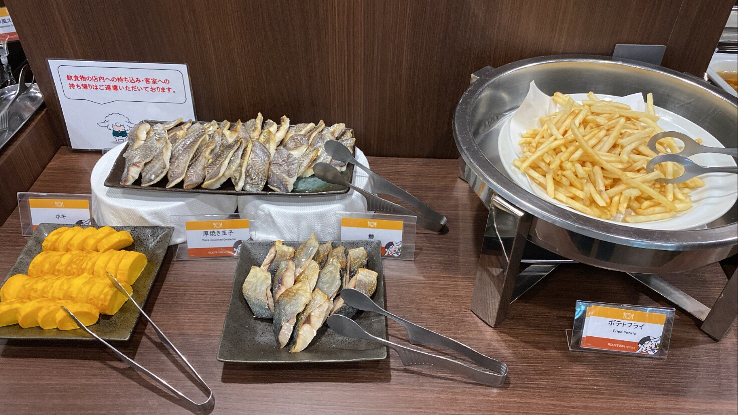 breakfast restaurant