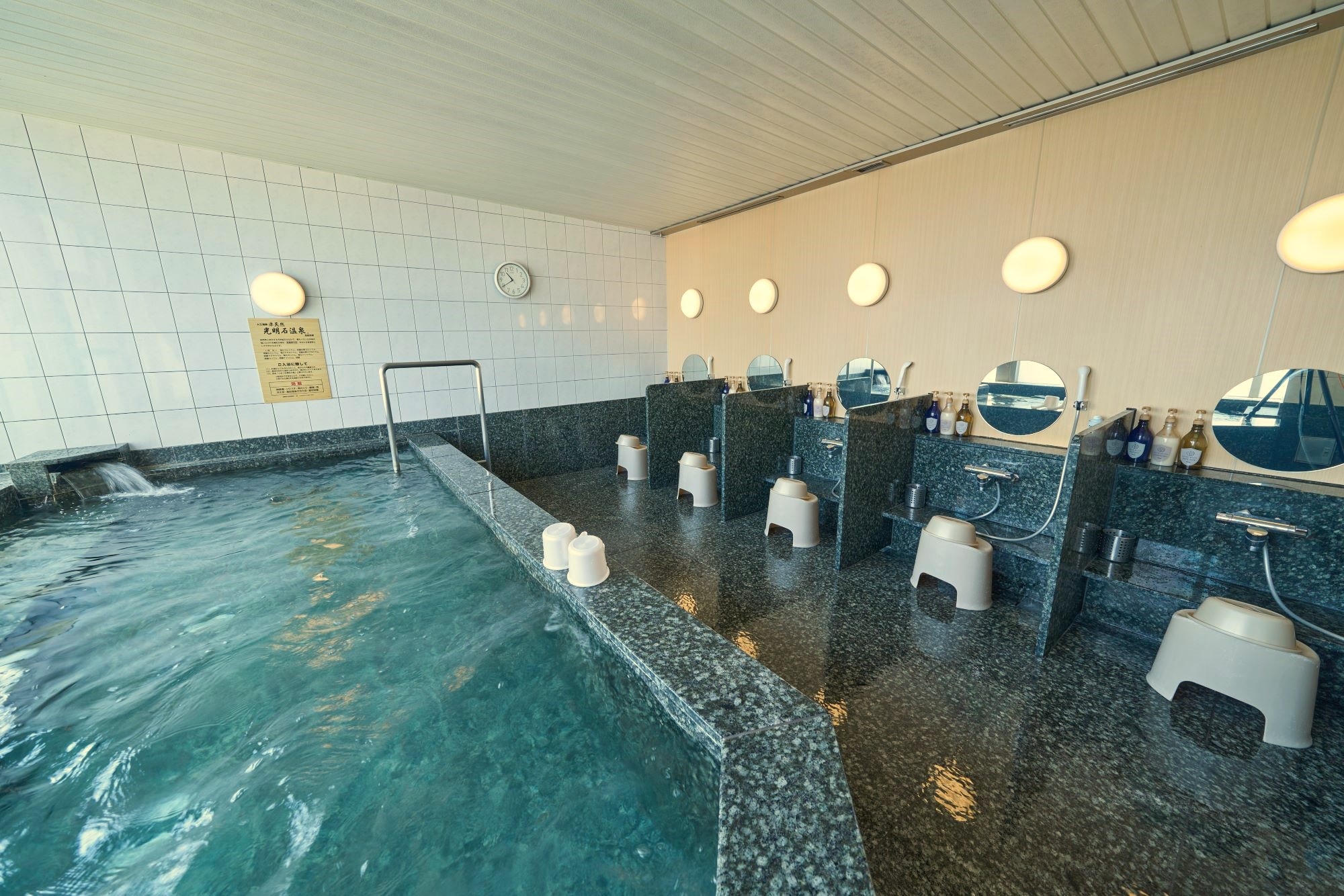 ●男士风貌●设有5个清洗区