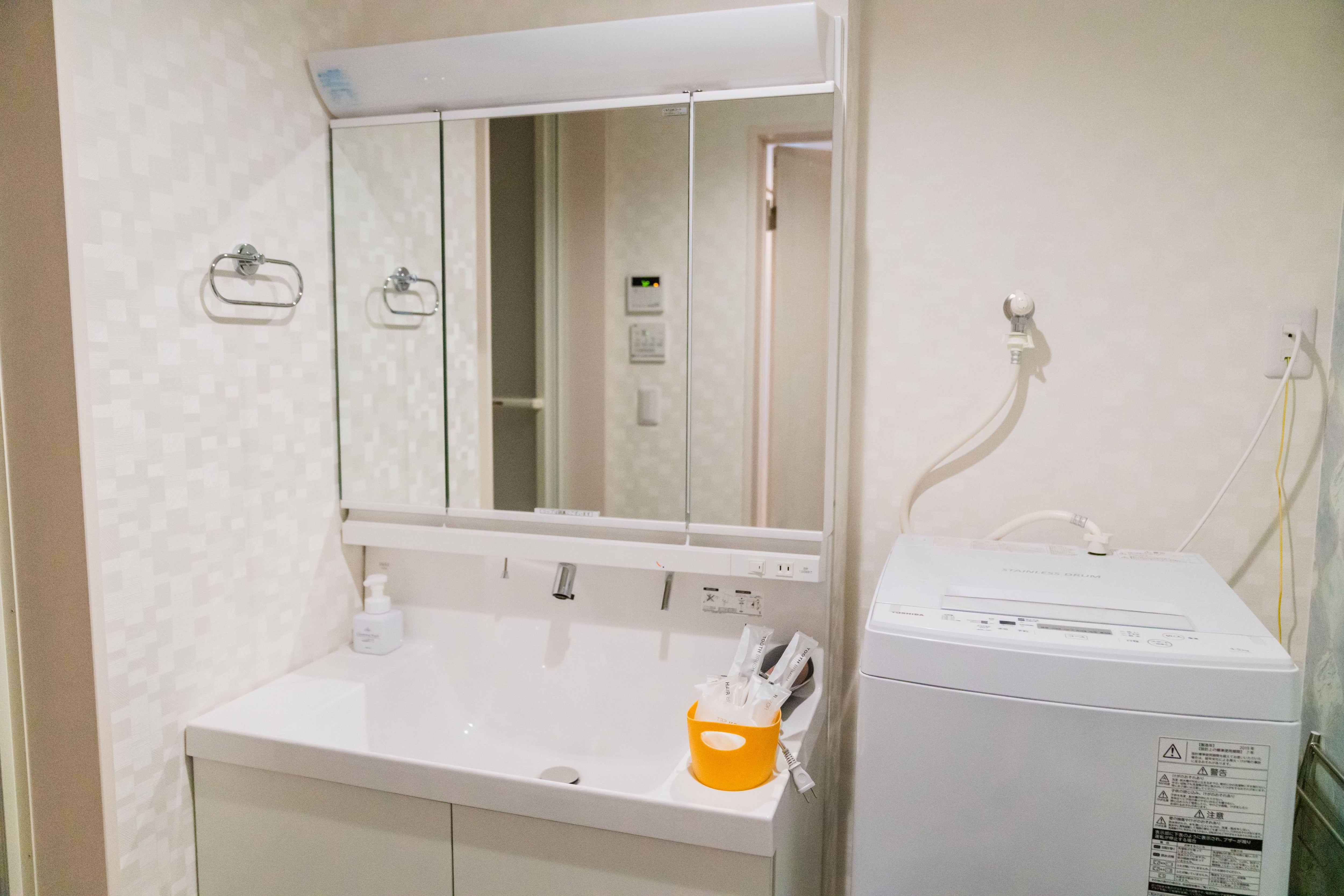 All rooms are equipped with washing machines, laundry detergent, and bathroom dryers.