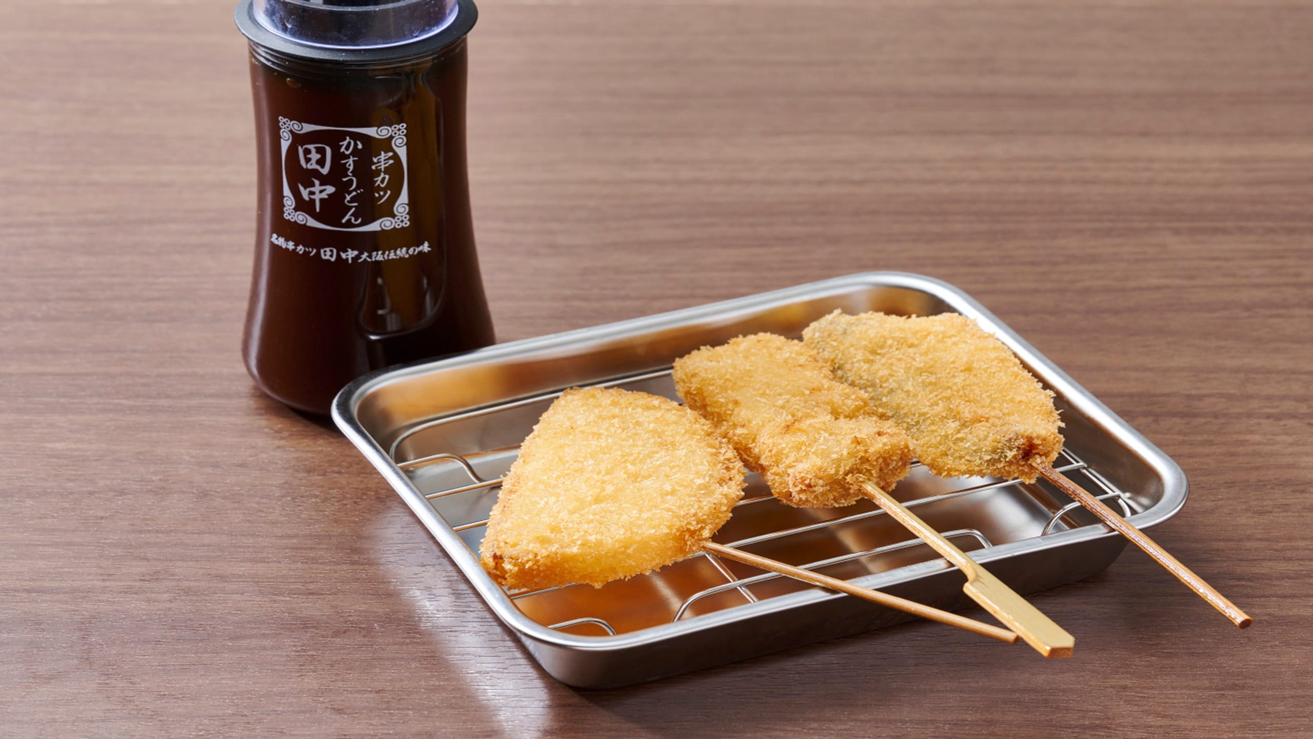 Kushikatsu