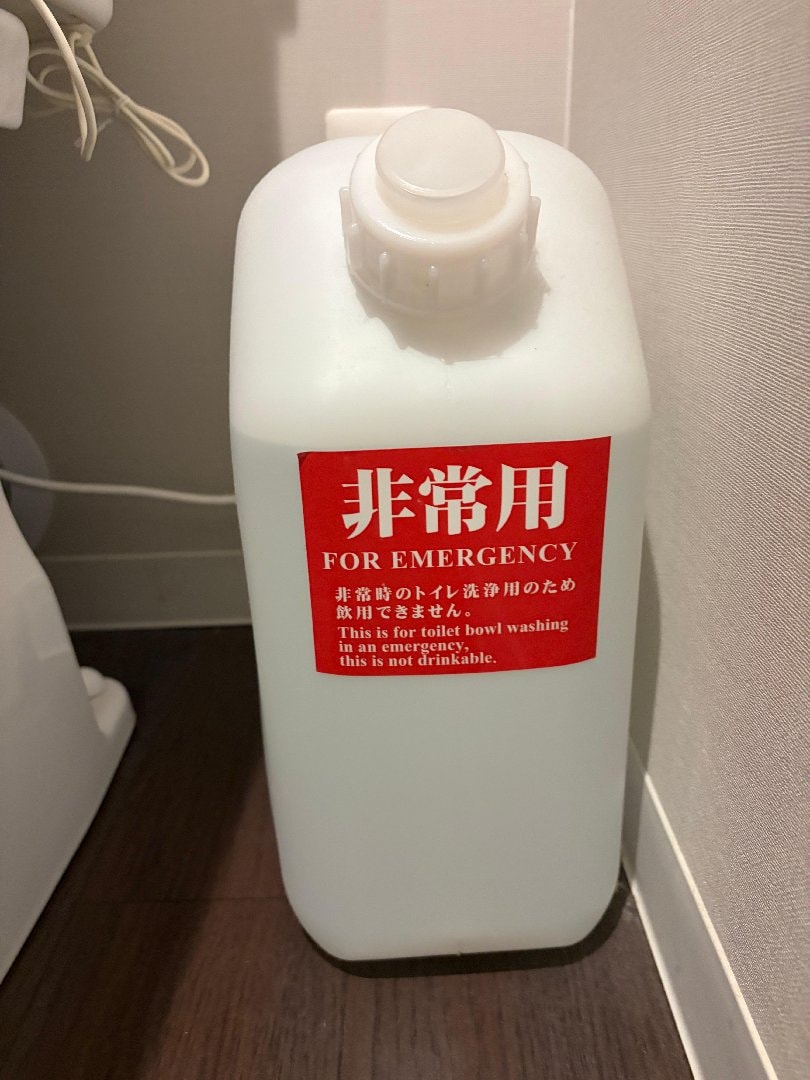 A65879D4-41BF-4044-8461-81D12089E458.jpeg