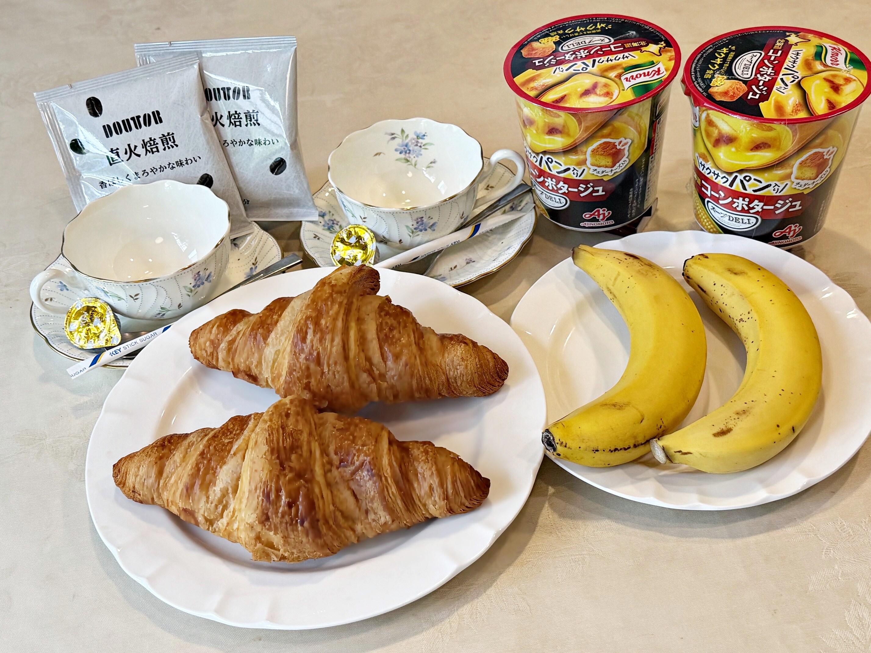 ・A delightful breakfast lineup!