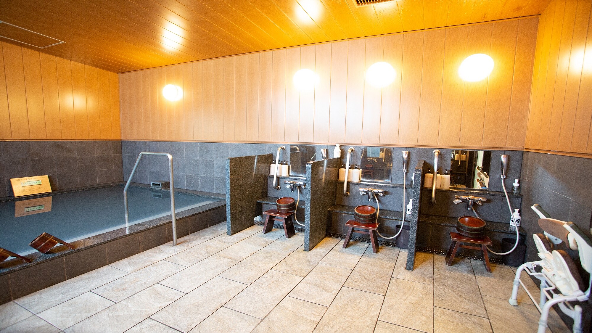 【本館2樓】男大浴場