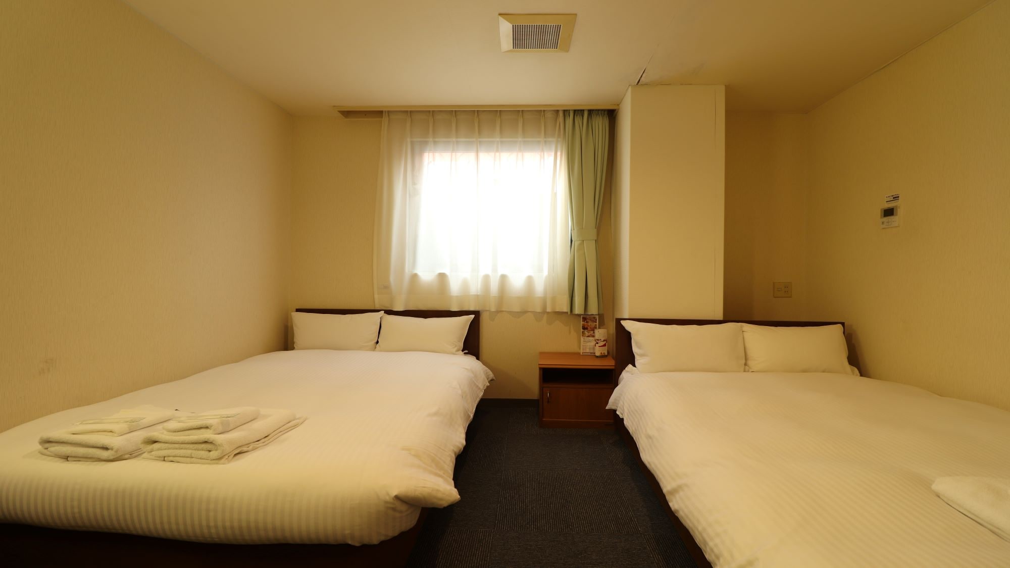 Kamar kembar