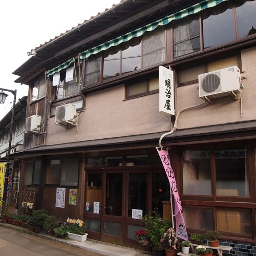 外觀圖
