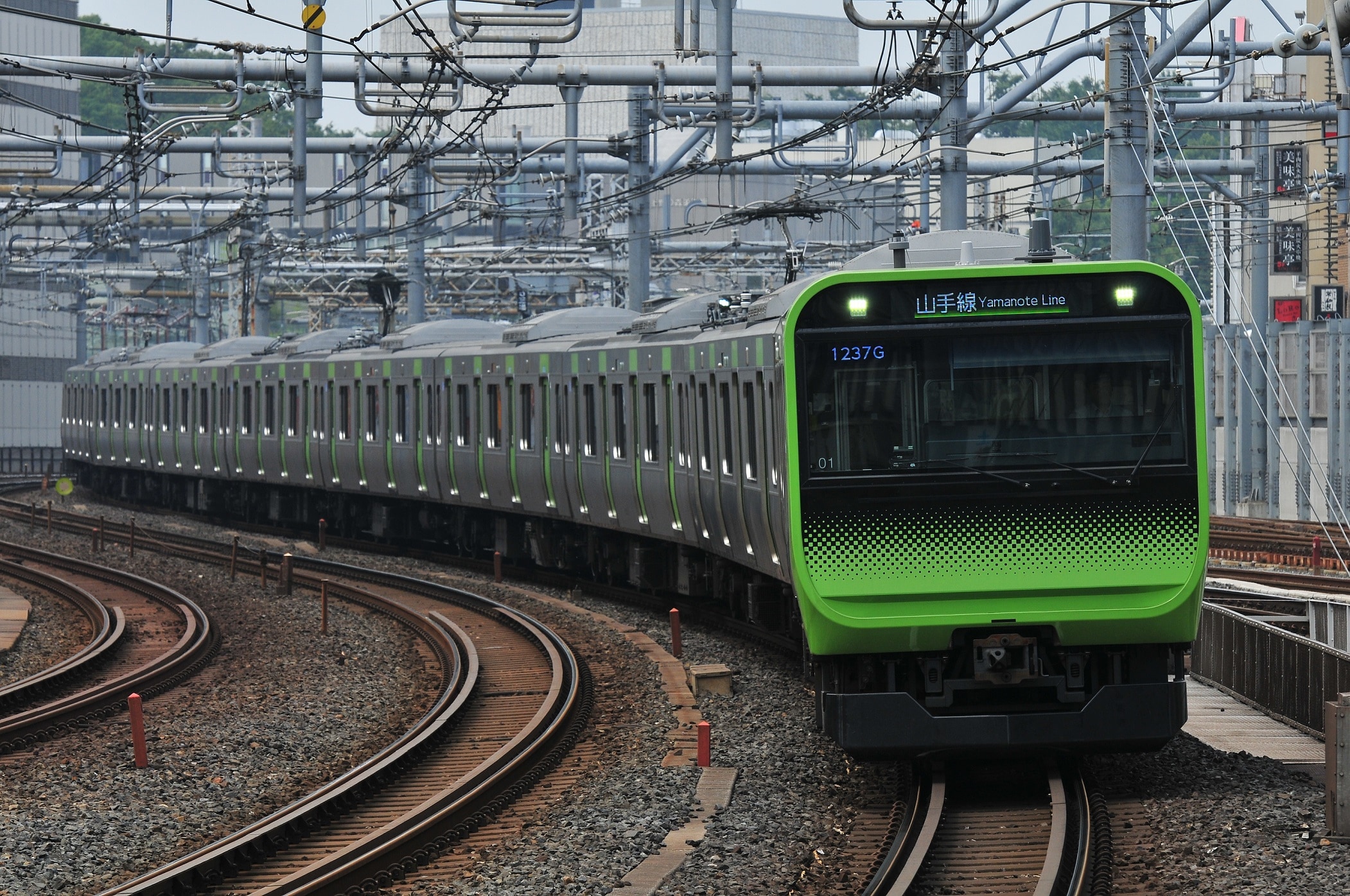 Yamanote Line