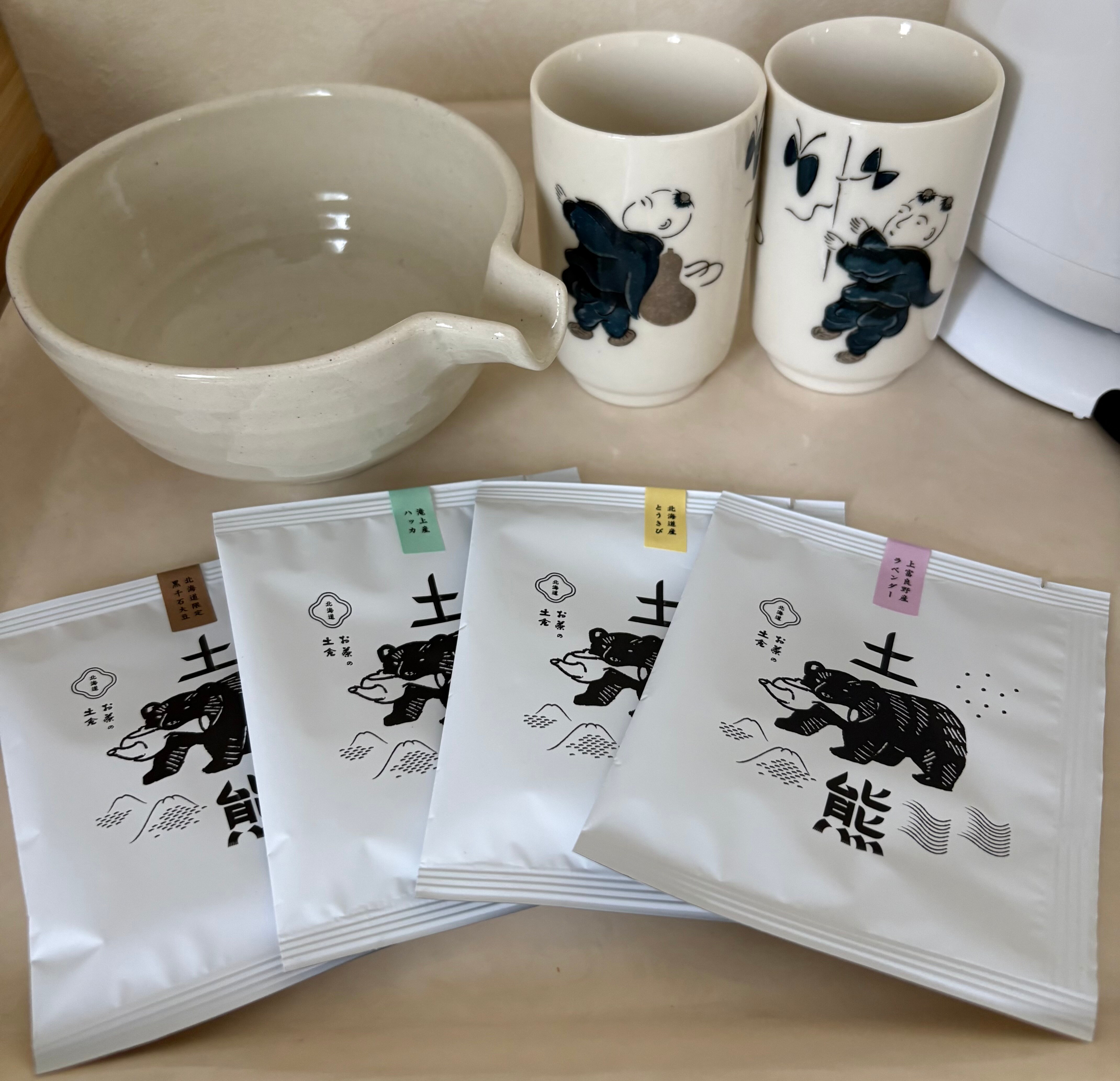 欢迎茶