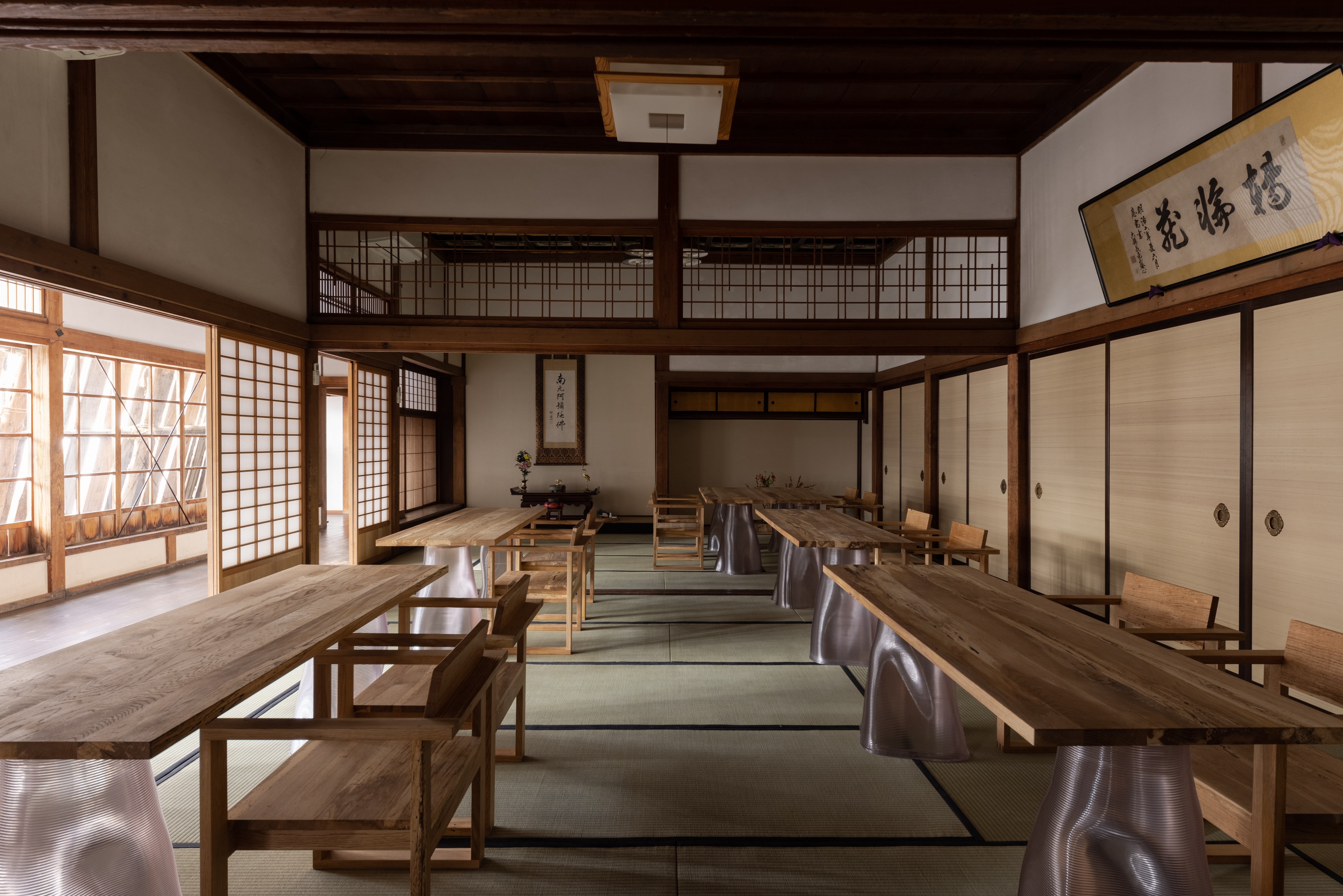 พื้นที่การทำงานทางไกล