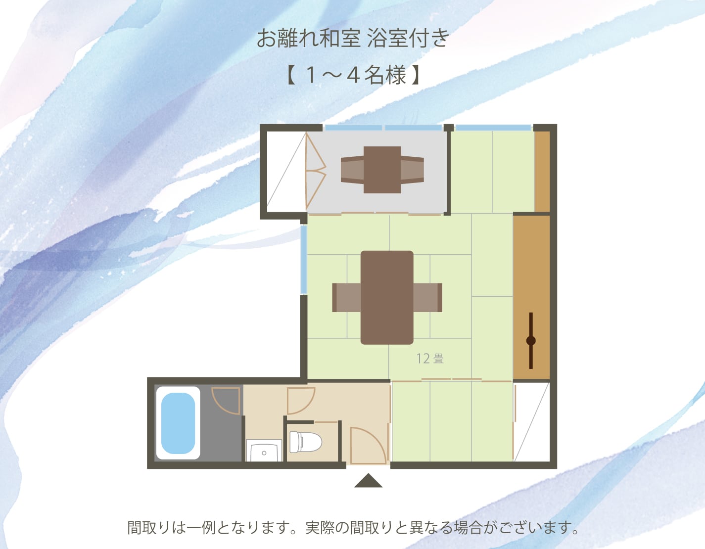[Standard - with private bath] Separate building Japanese-style room - 33-60㎡