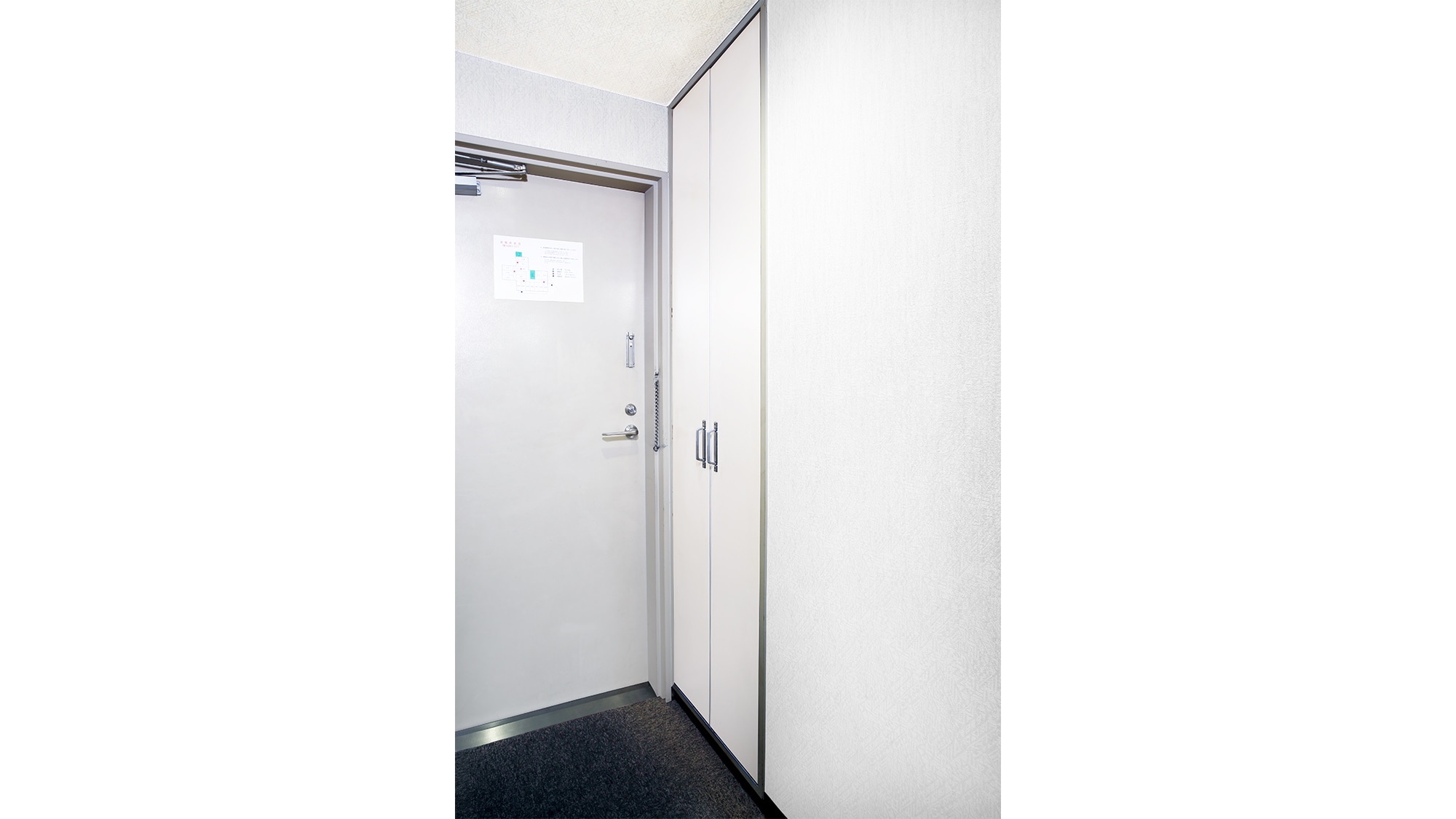 Single A Closet