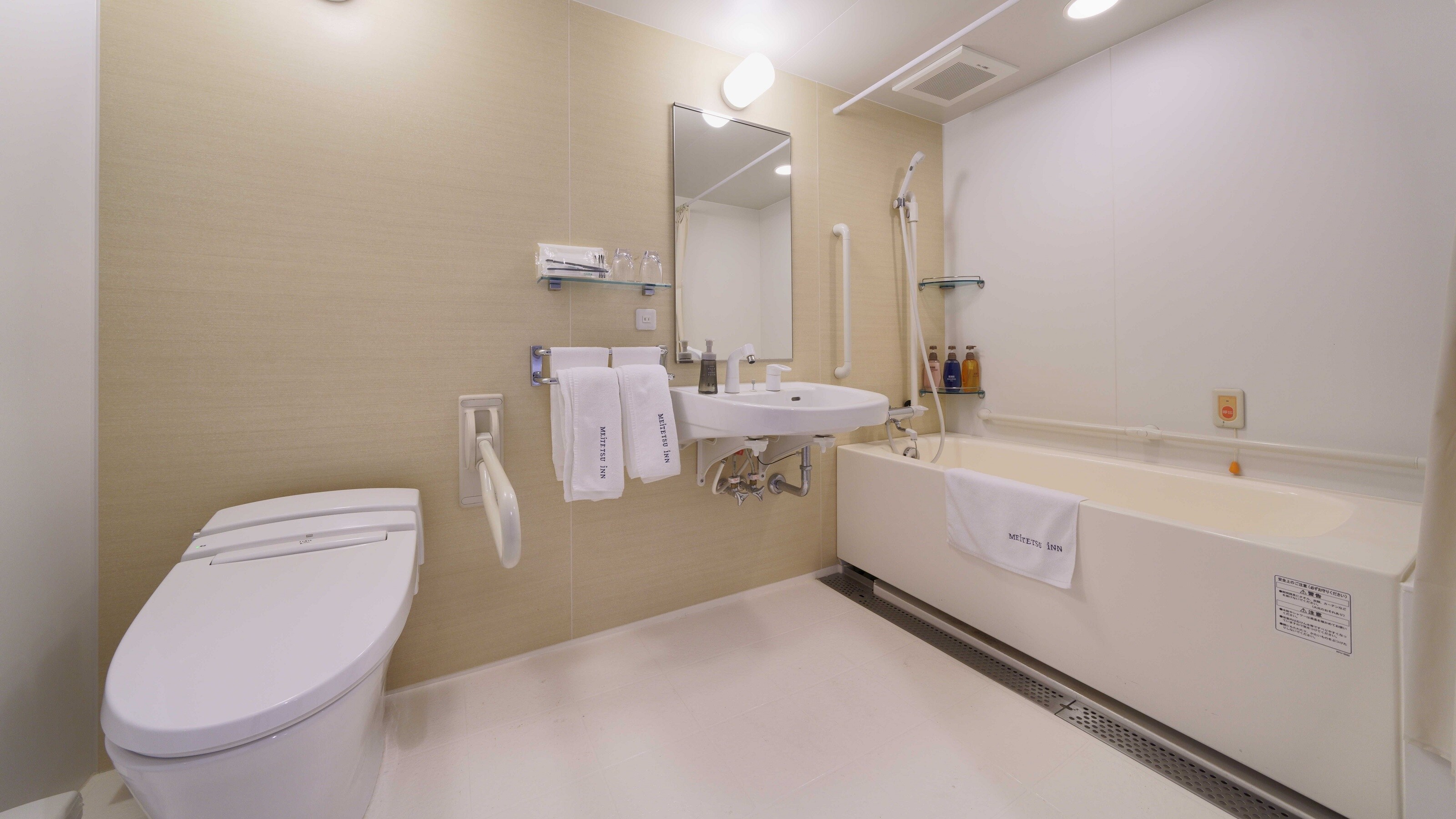 Phòng đôi phổ thông rộng 24m2/160cm giường và phòng tắm