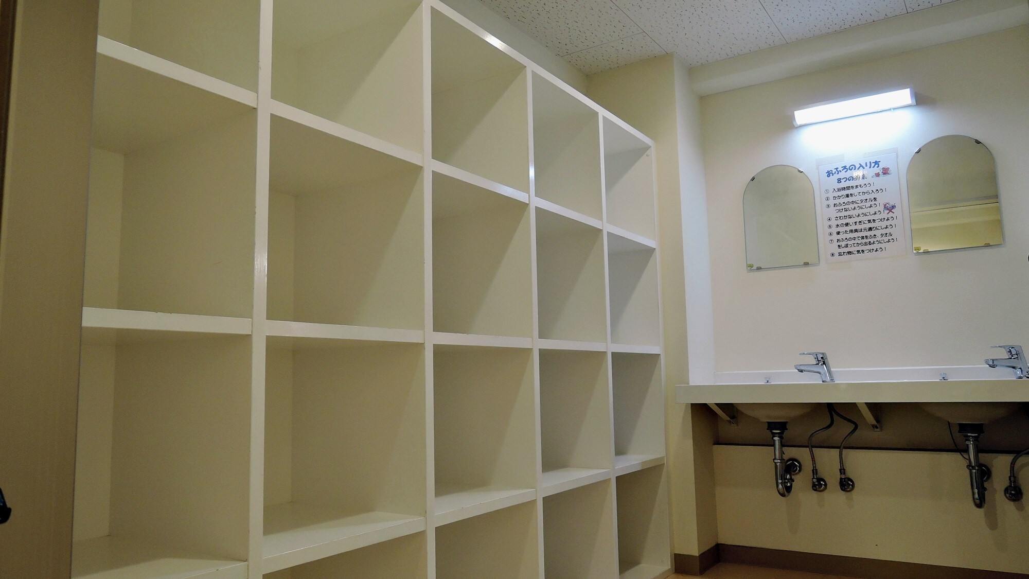 *Example of the building: Dressing room
