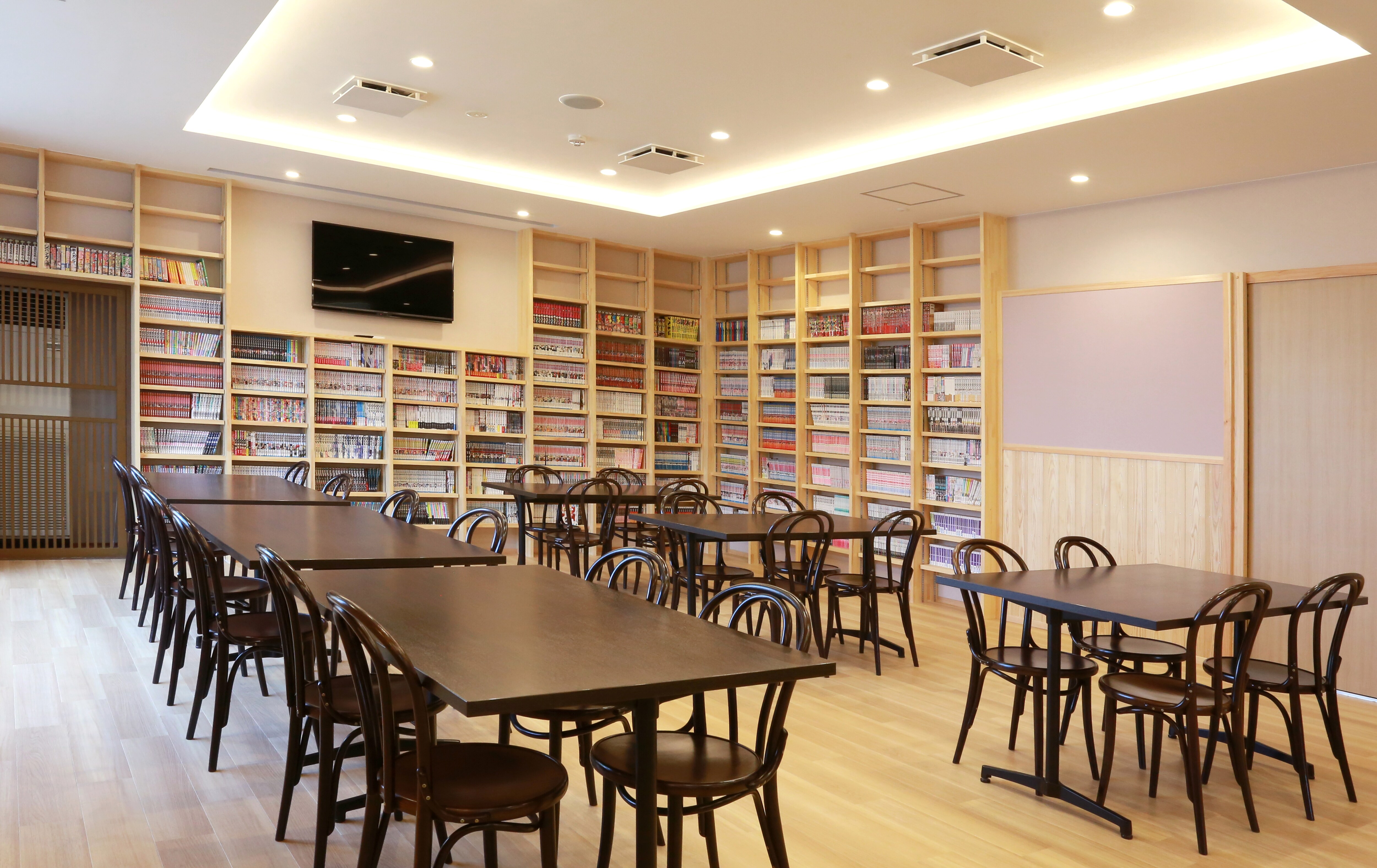 [Dining Room] Manga Library