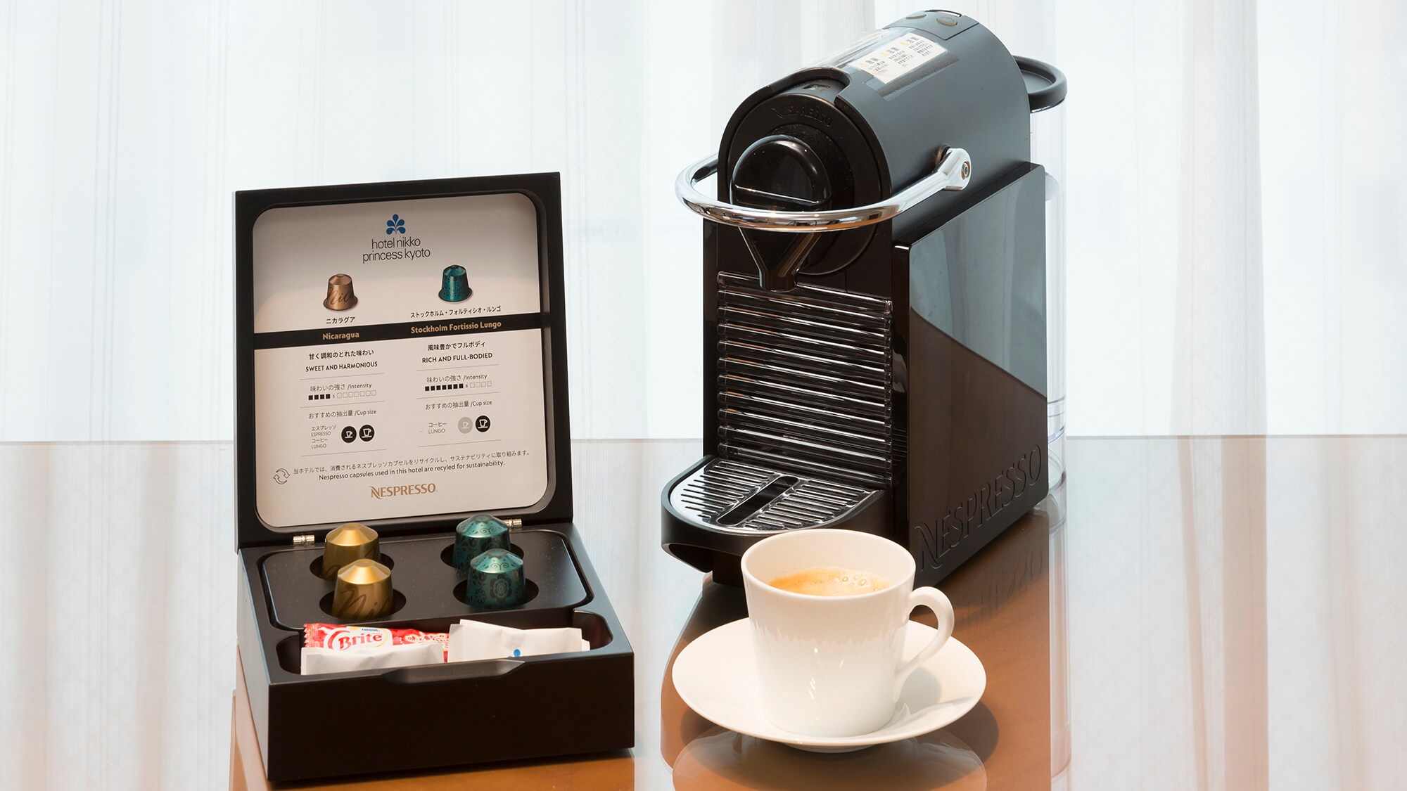mesin espresso
