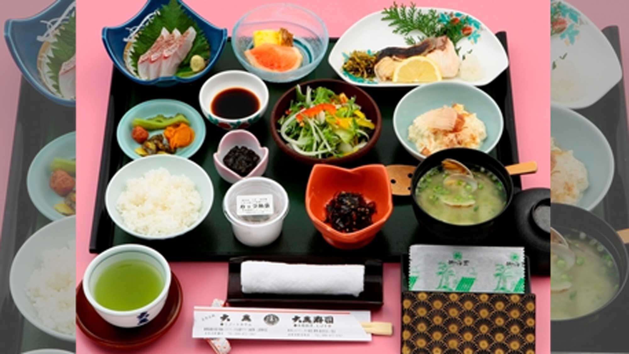 早餐