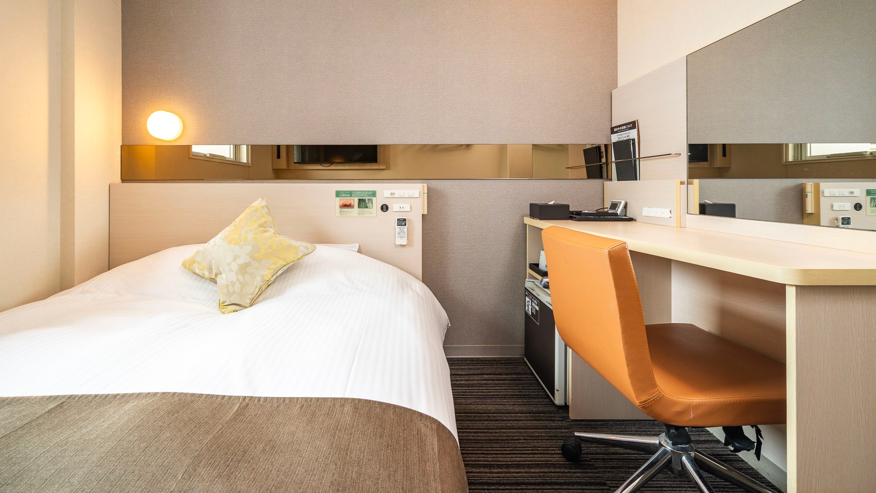 当館で最もスタンダードなお部屋です