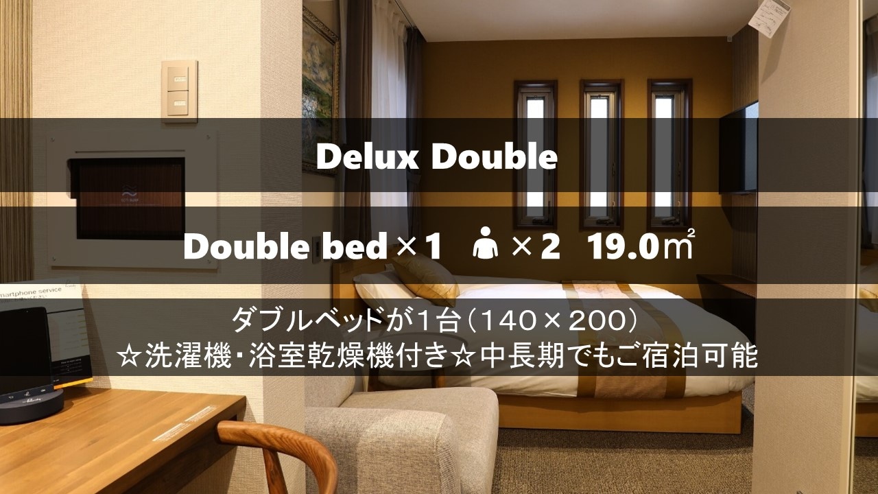 Kamar Superior Double TOP