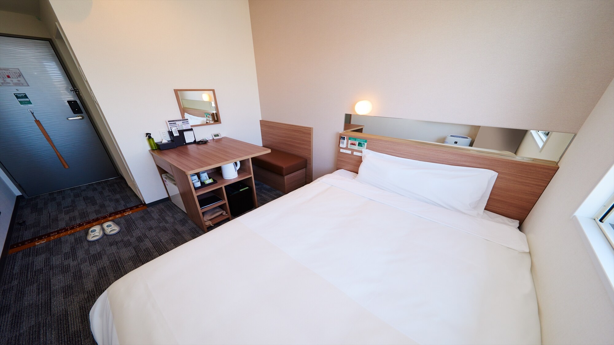 You can relax in the spacious bed.