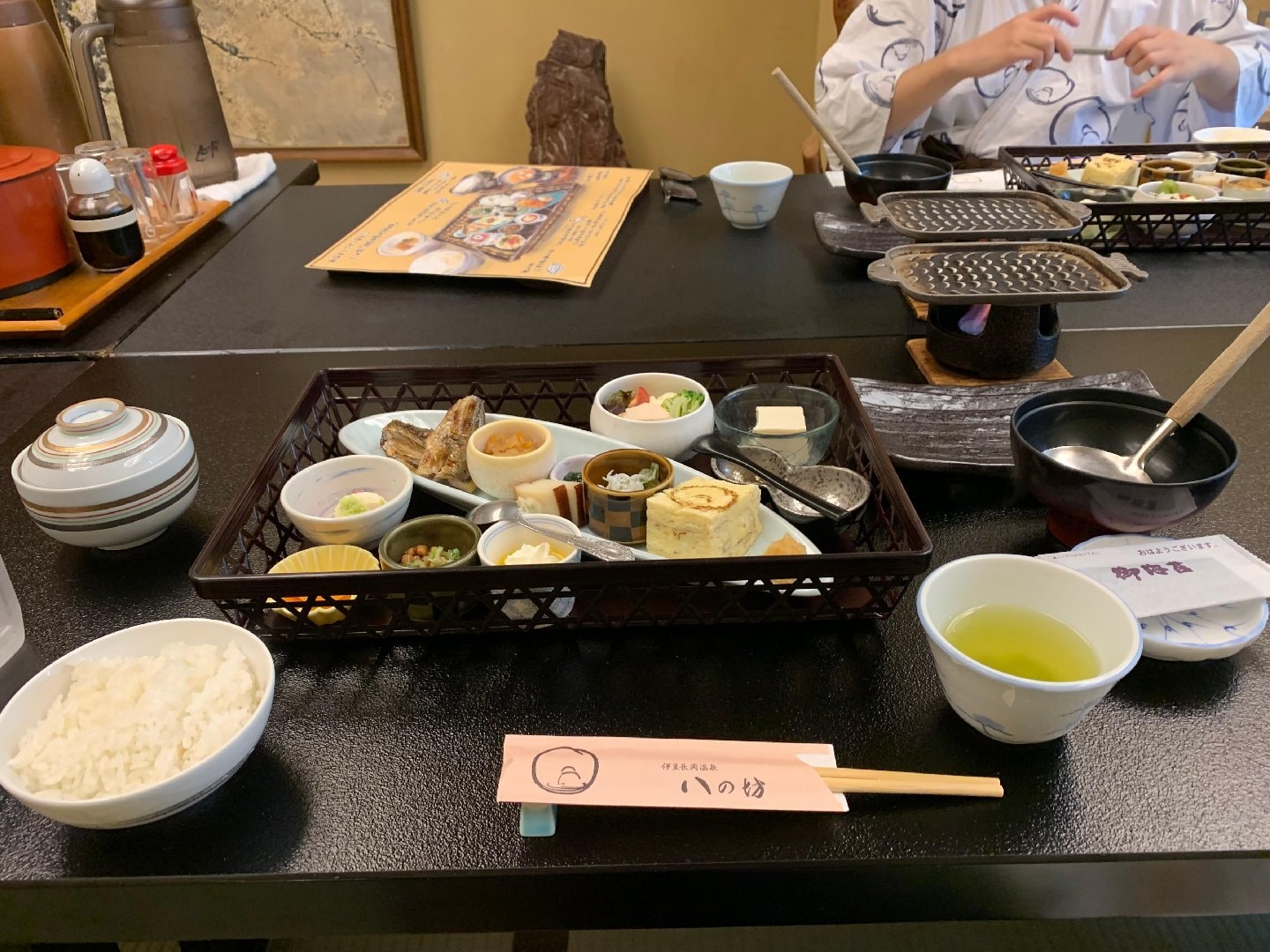 IMG_6260.jpeg