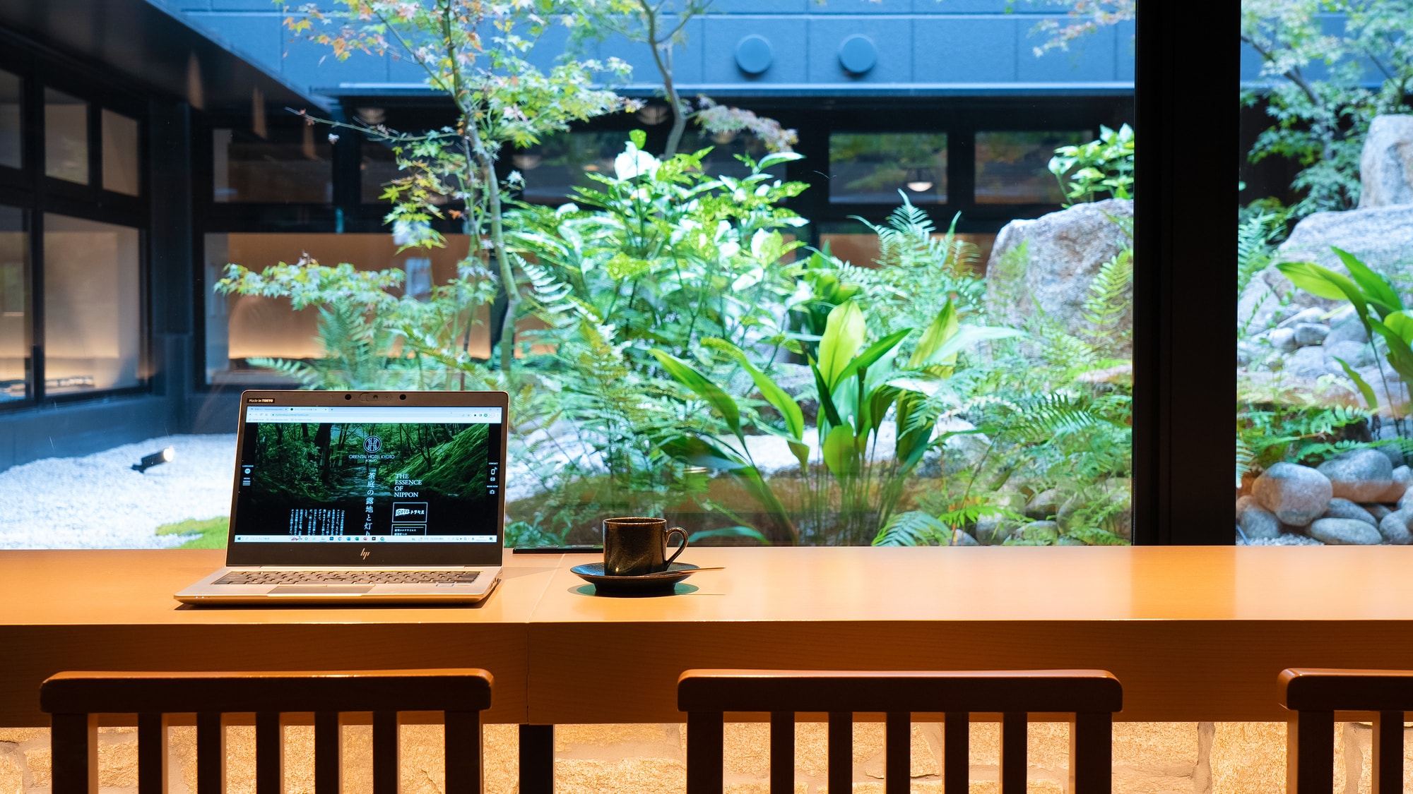 Counter seats overlooking the courtyard