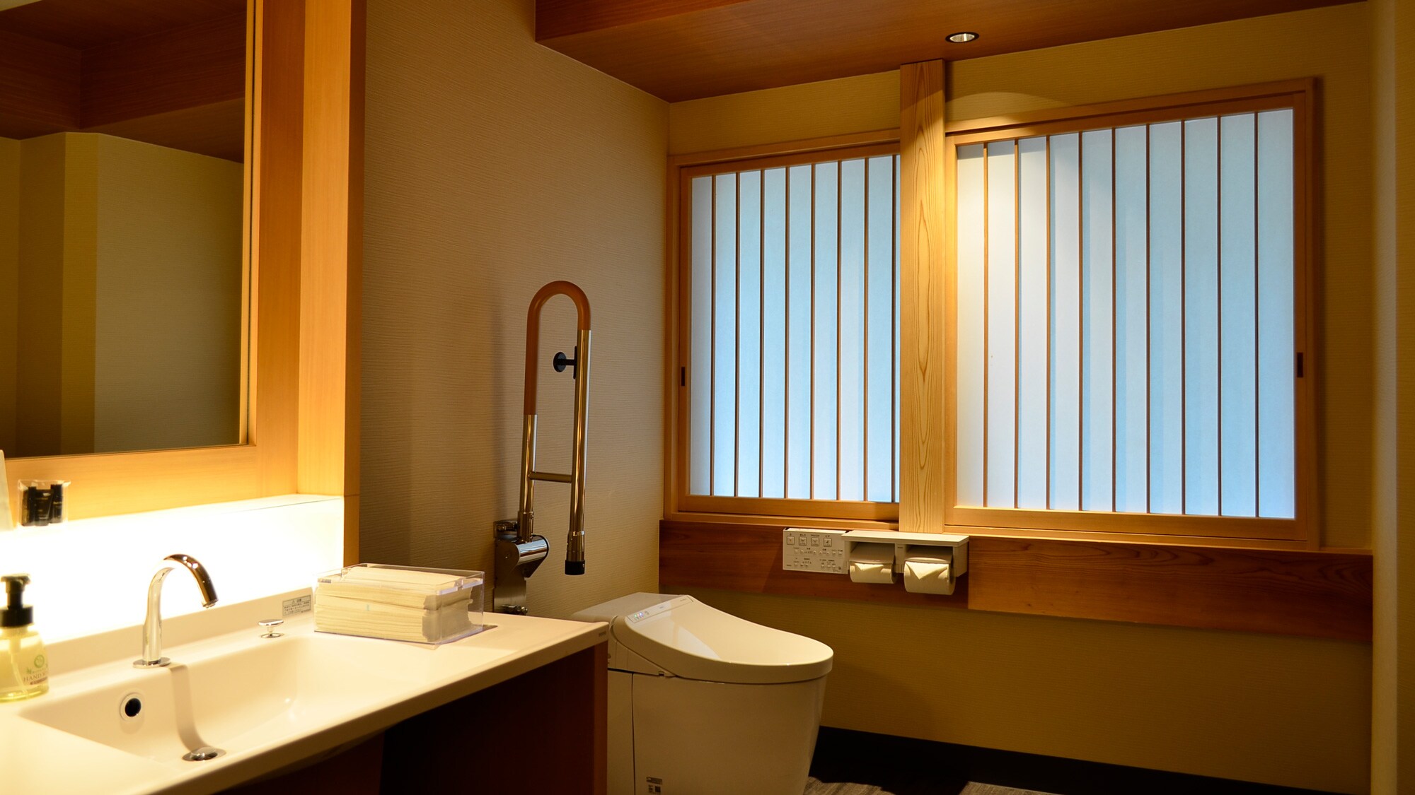 Modern special room with indoor hot spring bath