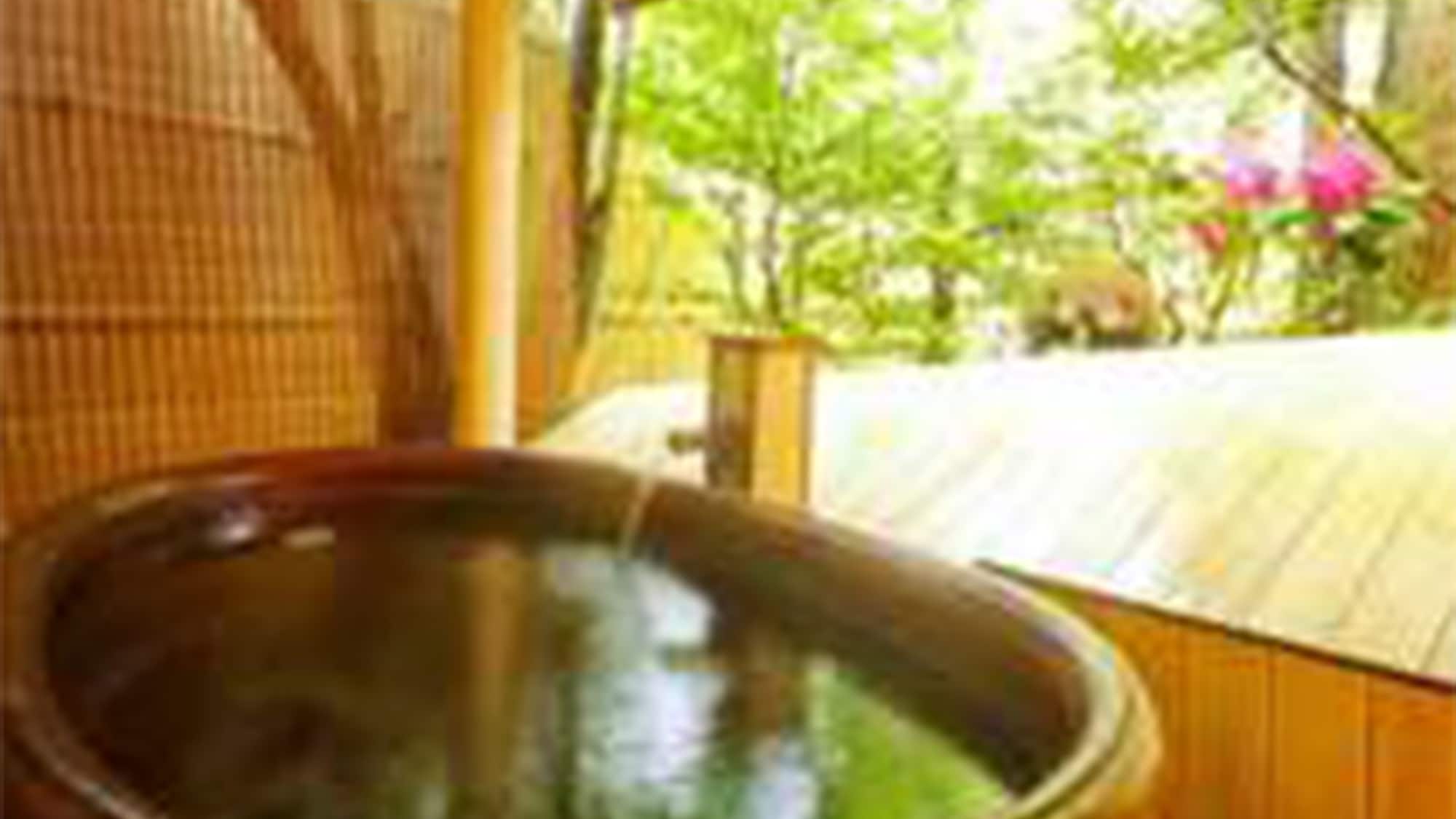 ・ It is a calm large communal bath