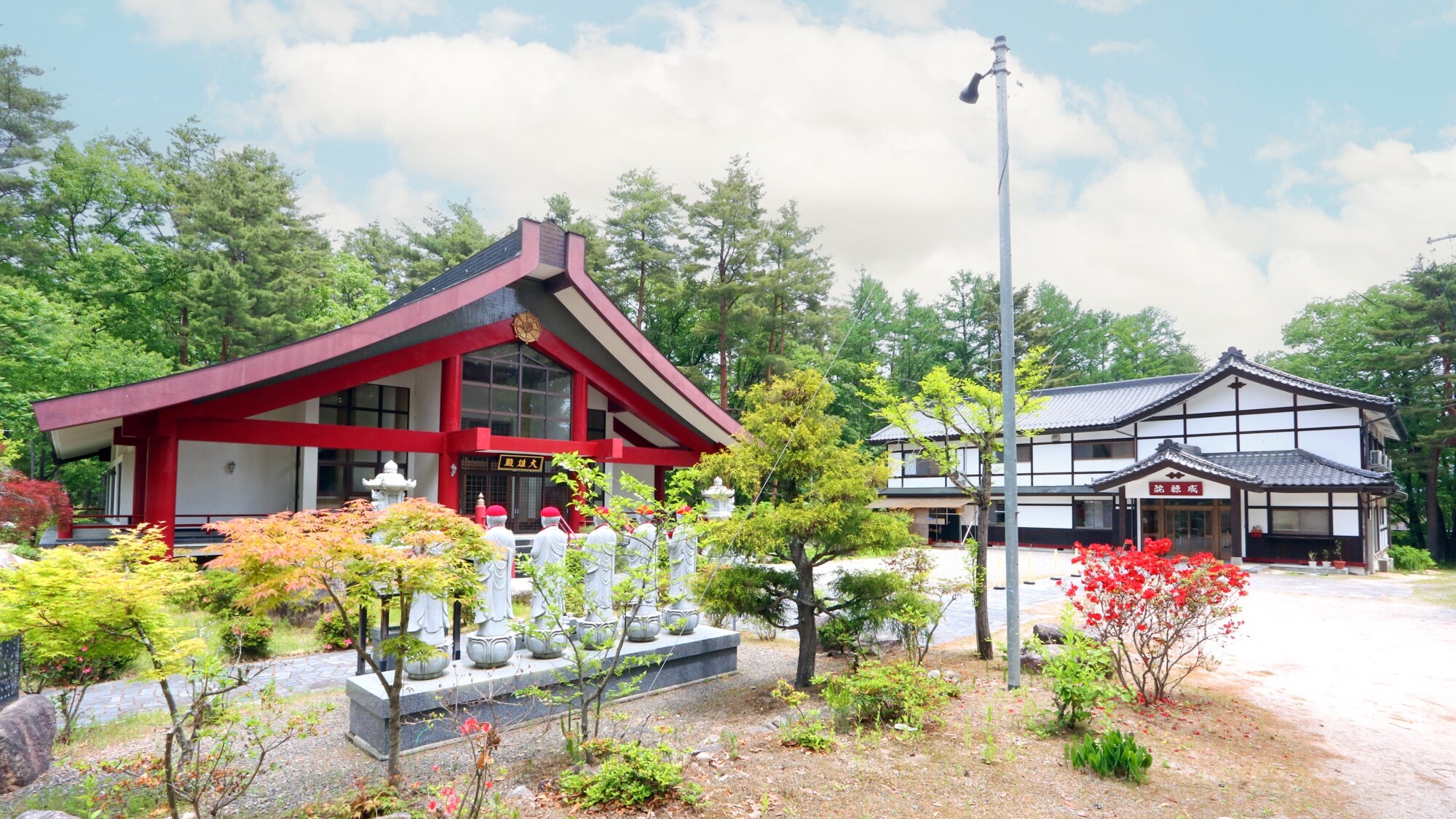 Aula Utama Daiyuden dan Shukubo Naruhoin
