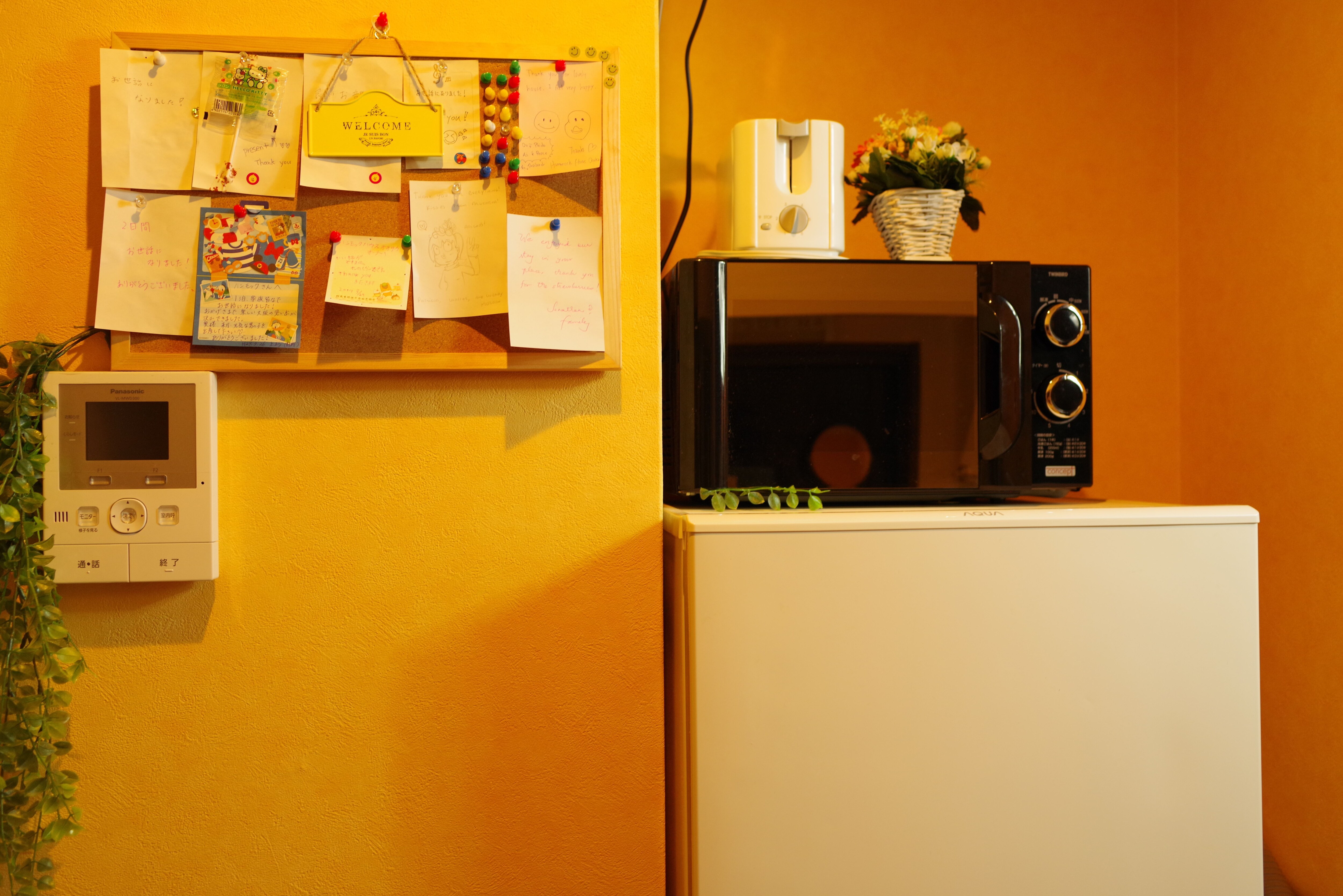 Refrigerator in the third floor guest room
