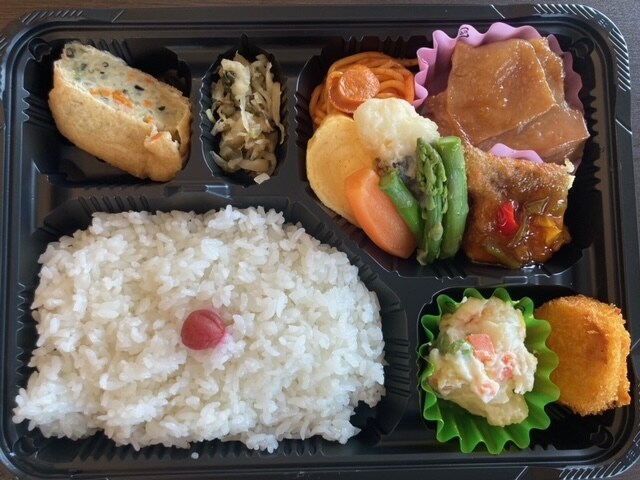 Breakfast Daily Lunch Box