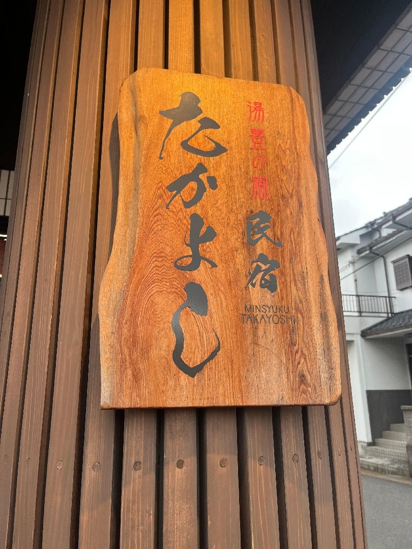 IMG_2415.jpeg