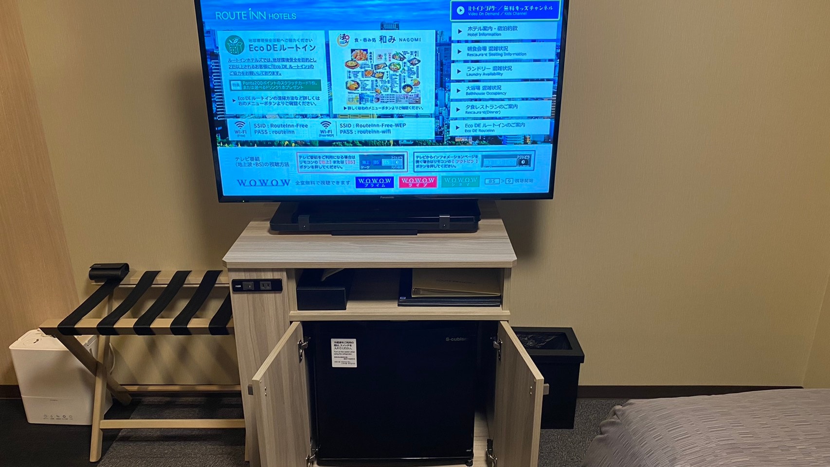 Guest room TV / refrigerator You can check the breakfast venue and laundry usage status on the guest room TV.