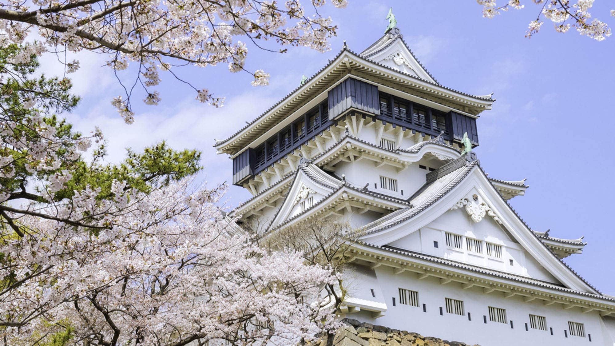 [Kokura Castle]