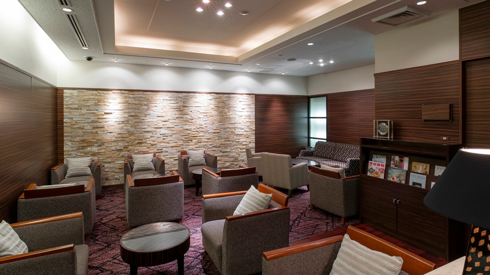Executive Salon