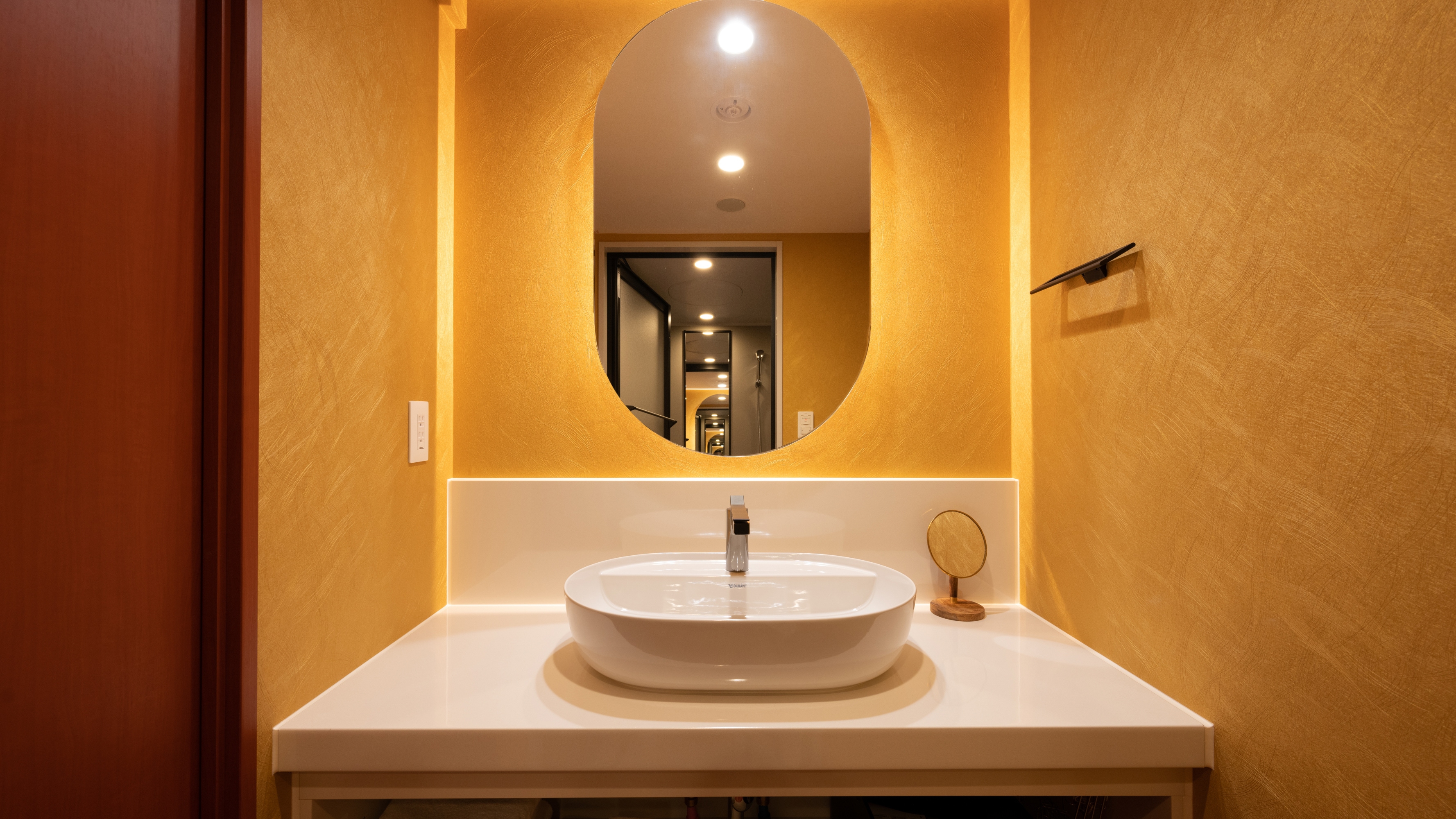 Hime-Room (Bathroom)